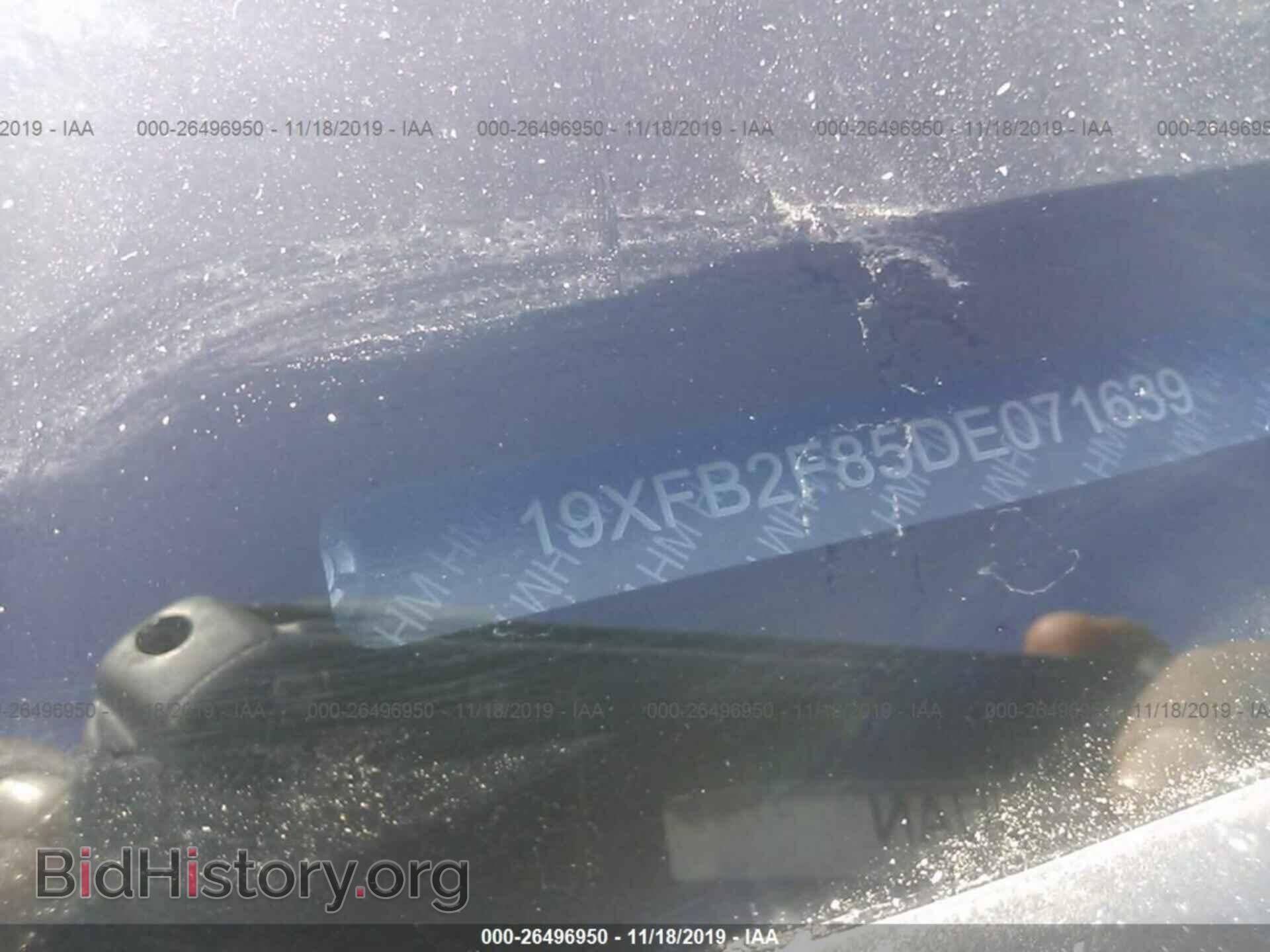 2013 HONDA CIVIC - VIN: 19XFB2F85DE071639 - Photo 9