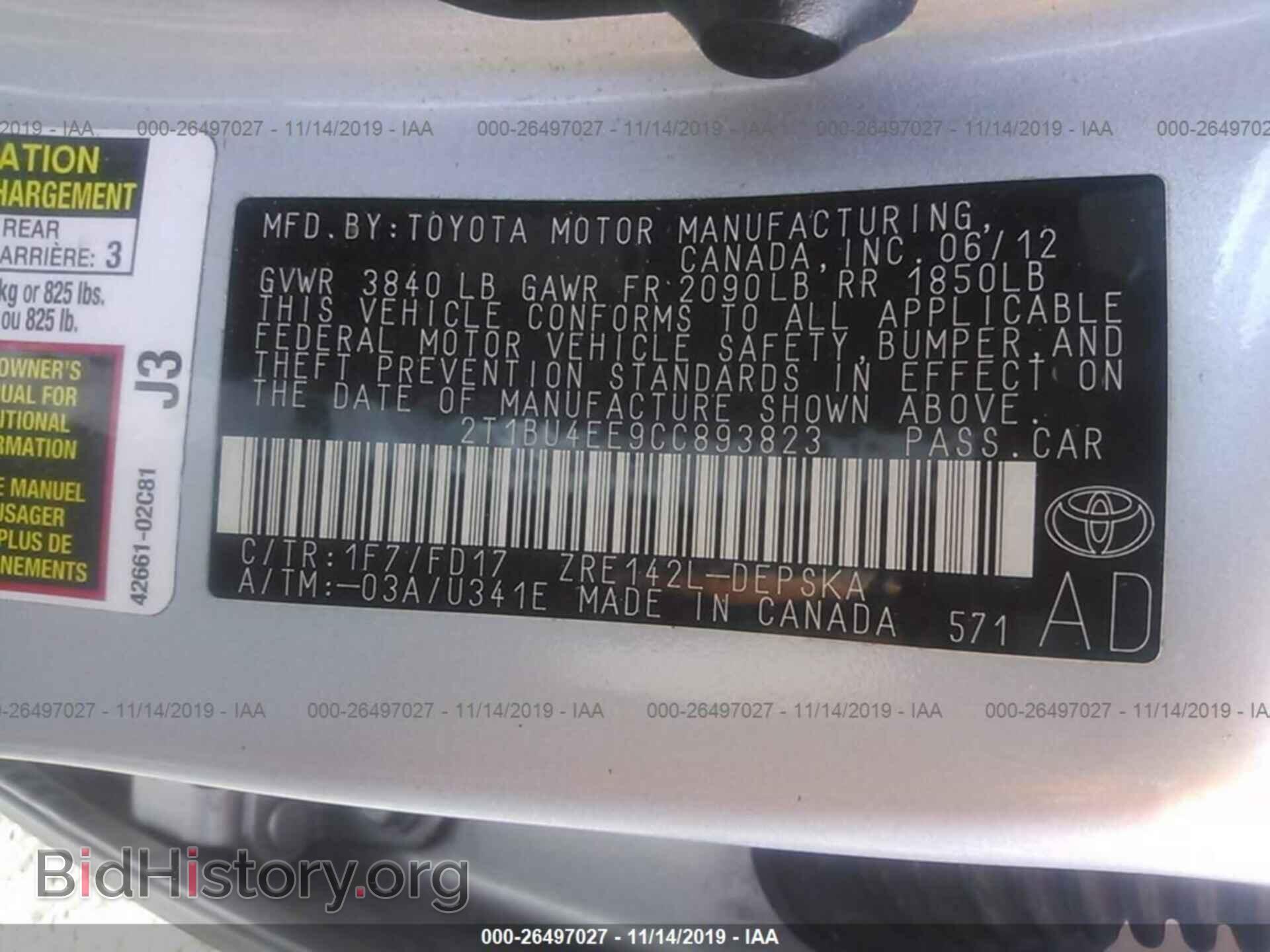 2012 TOYOTA COROLLA - VIN: 2T1BU4EE9CC893823 - Фото 6