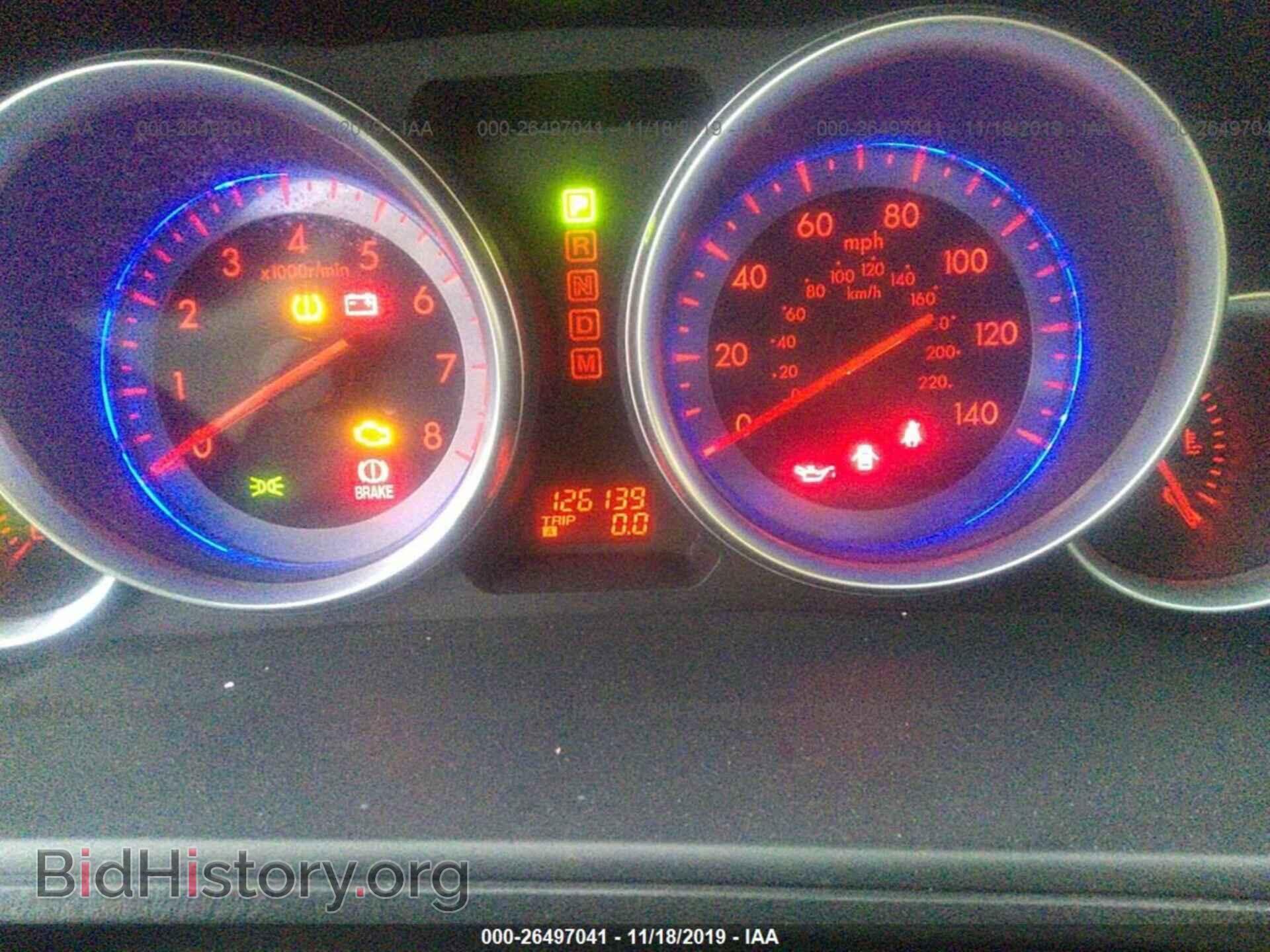 2008 MAZDA CX-9 - VIN: JM3TB38VX80128516 - Фото 7