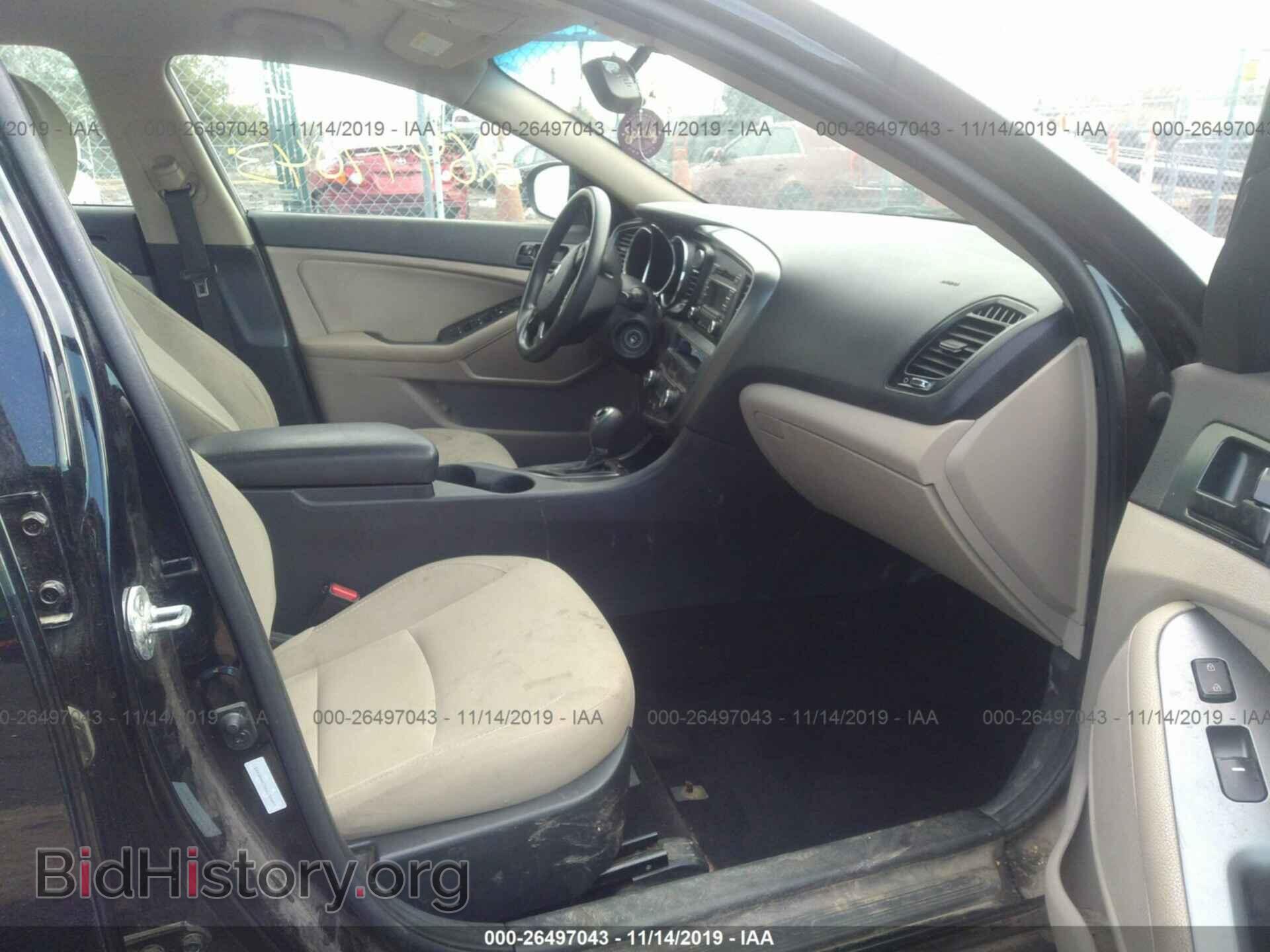 2013 KIA OPTIMA - VIN: 5XXGM4A75DG130897 - Фото 5