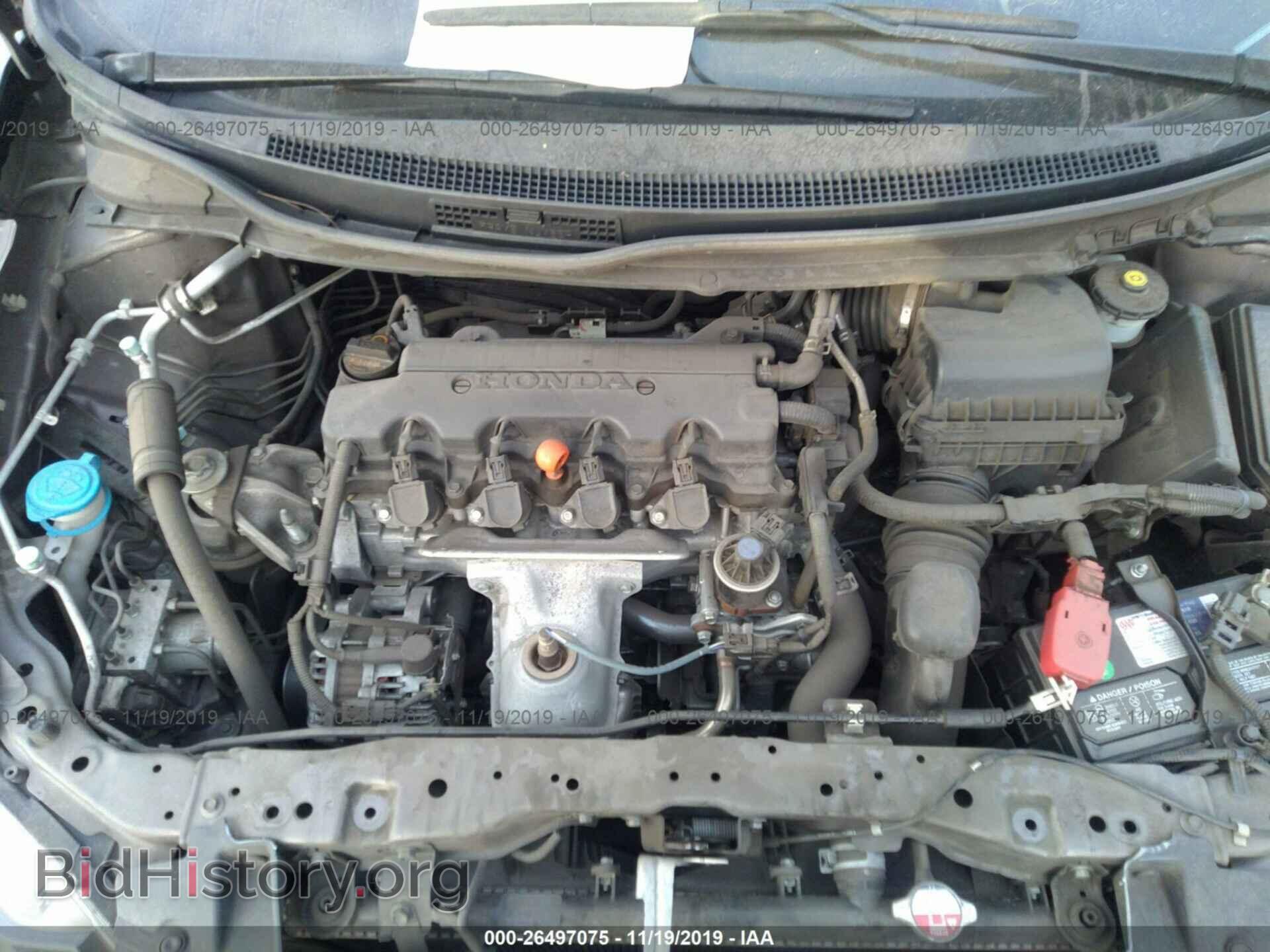 2014 HONDA CIVIC - VIN: 19XFB2F51EE214996 - Фото 10