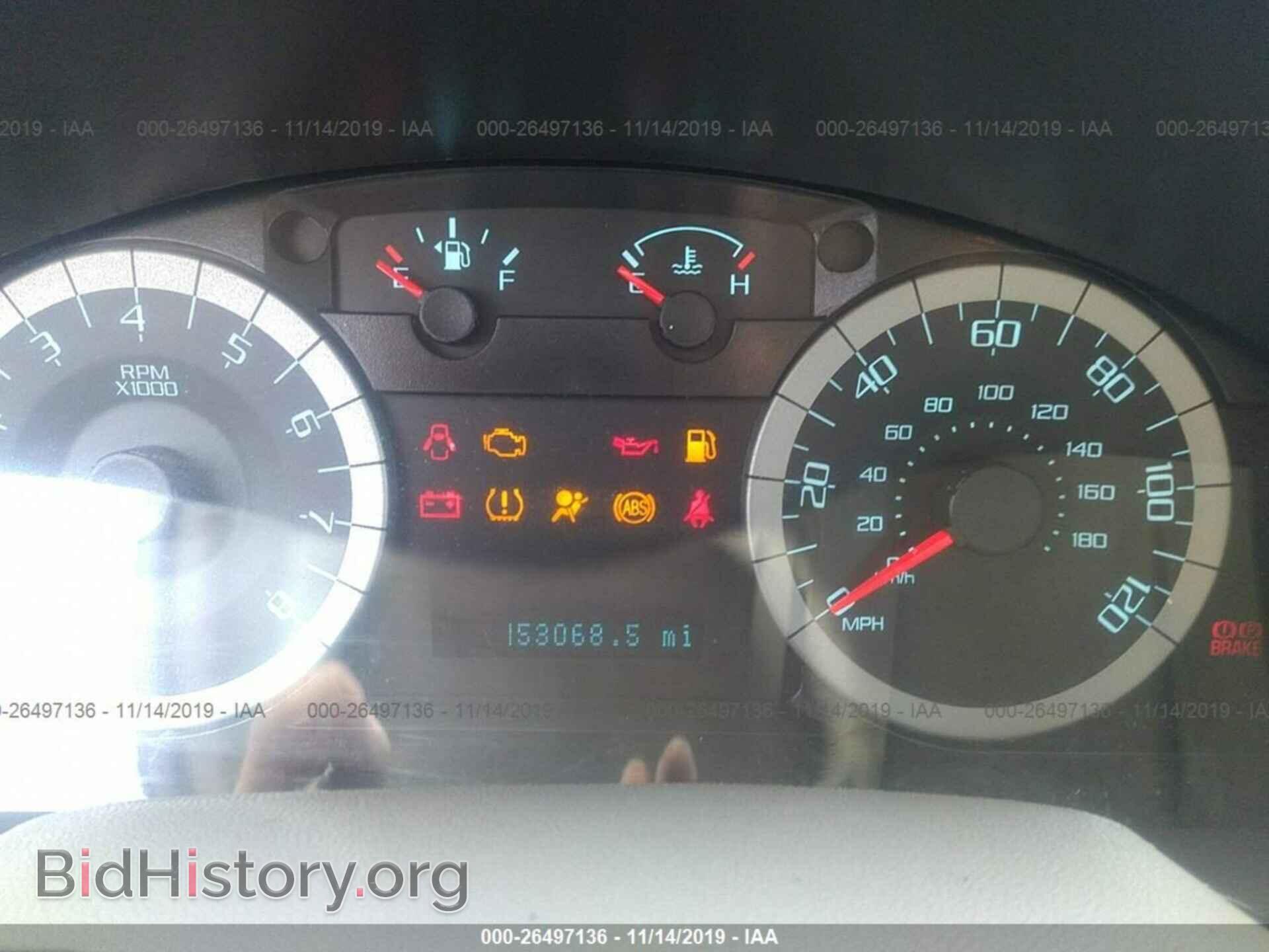 2011 Ford Escape - VIN: 1FMCU9C76BKB36098 - Фото 7