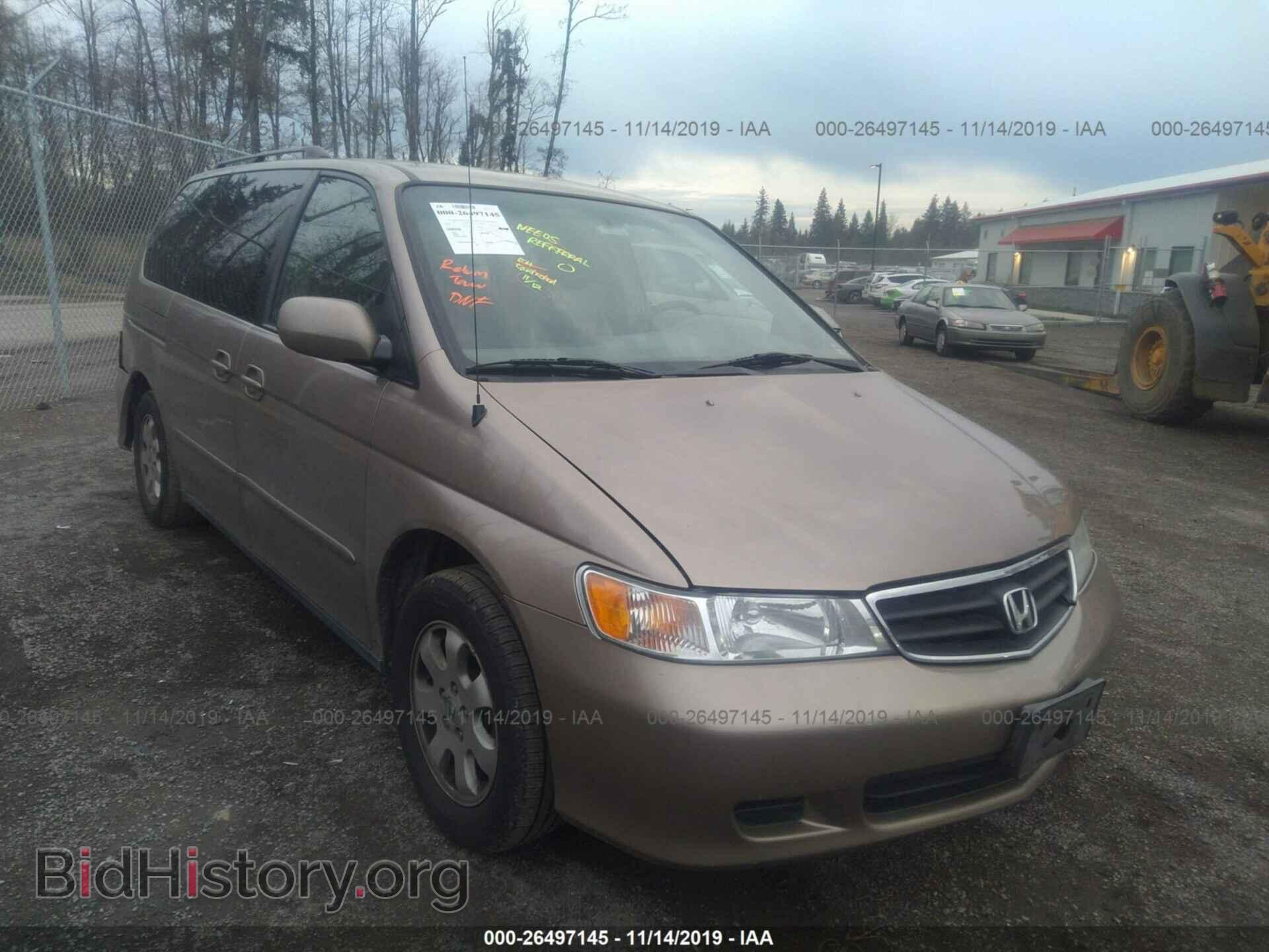 Фотография 5FNRL18773B062040 - Honda Odyssey 2003