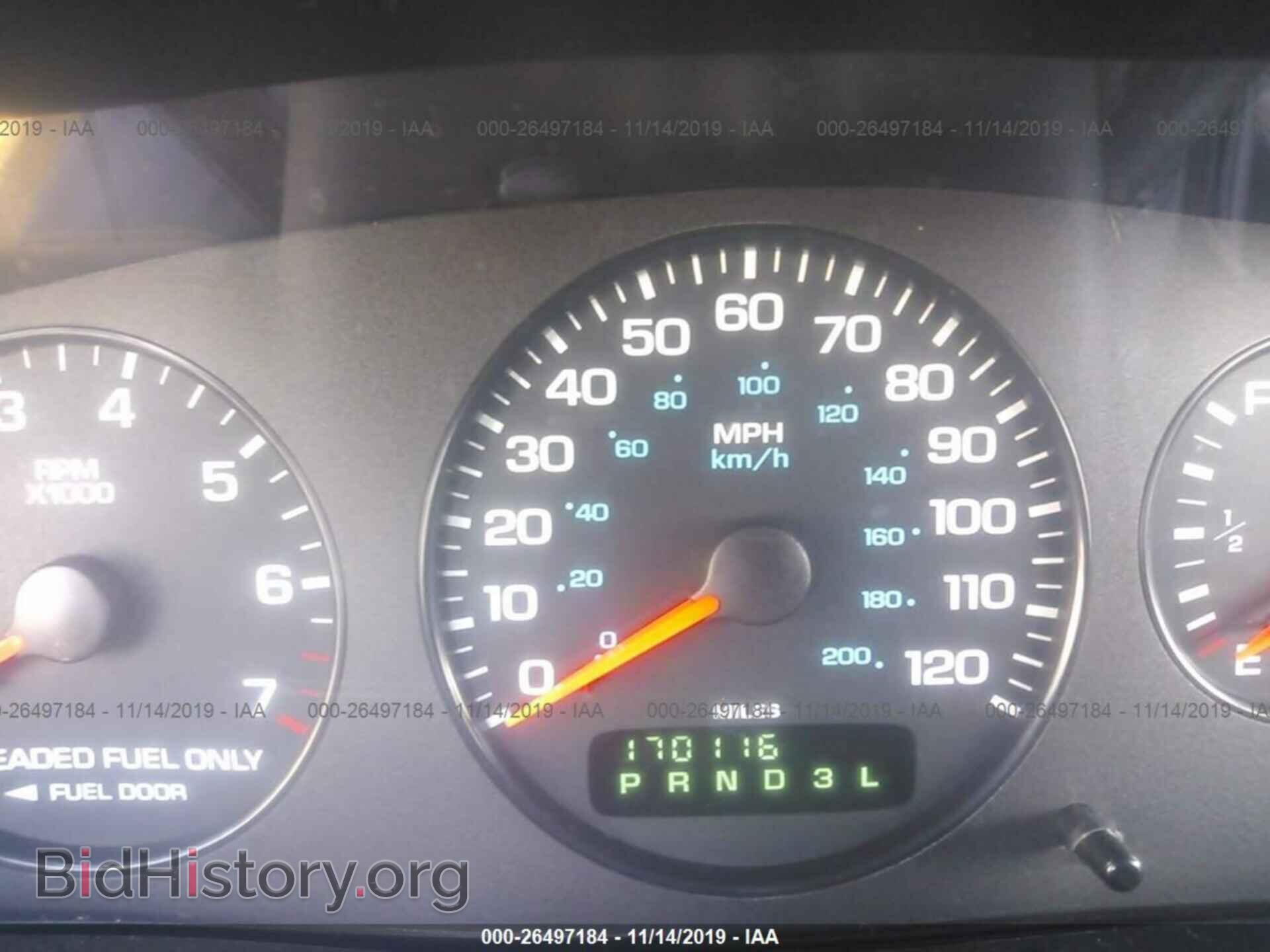 1999 CHRYSLER SEBRING - VIN: 3C3EL45H7XT570890 - Фото 7