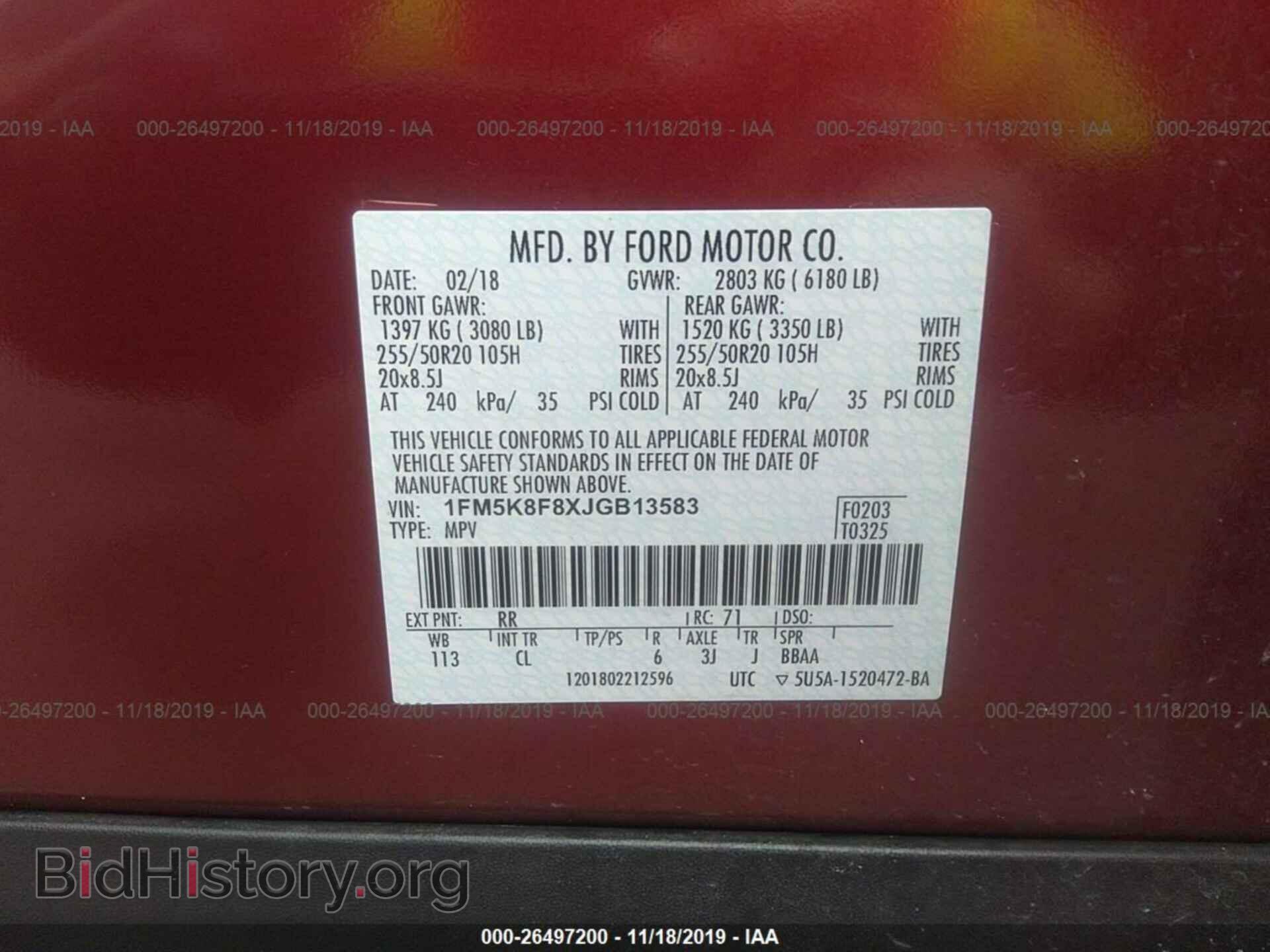 2018 FORD EXPLORER - VIN: 1FM5K8F8XJGB13583 - Фото 9