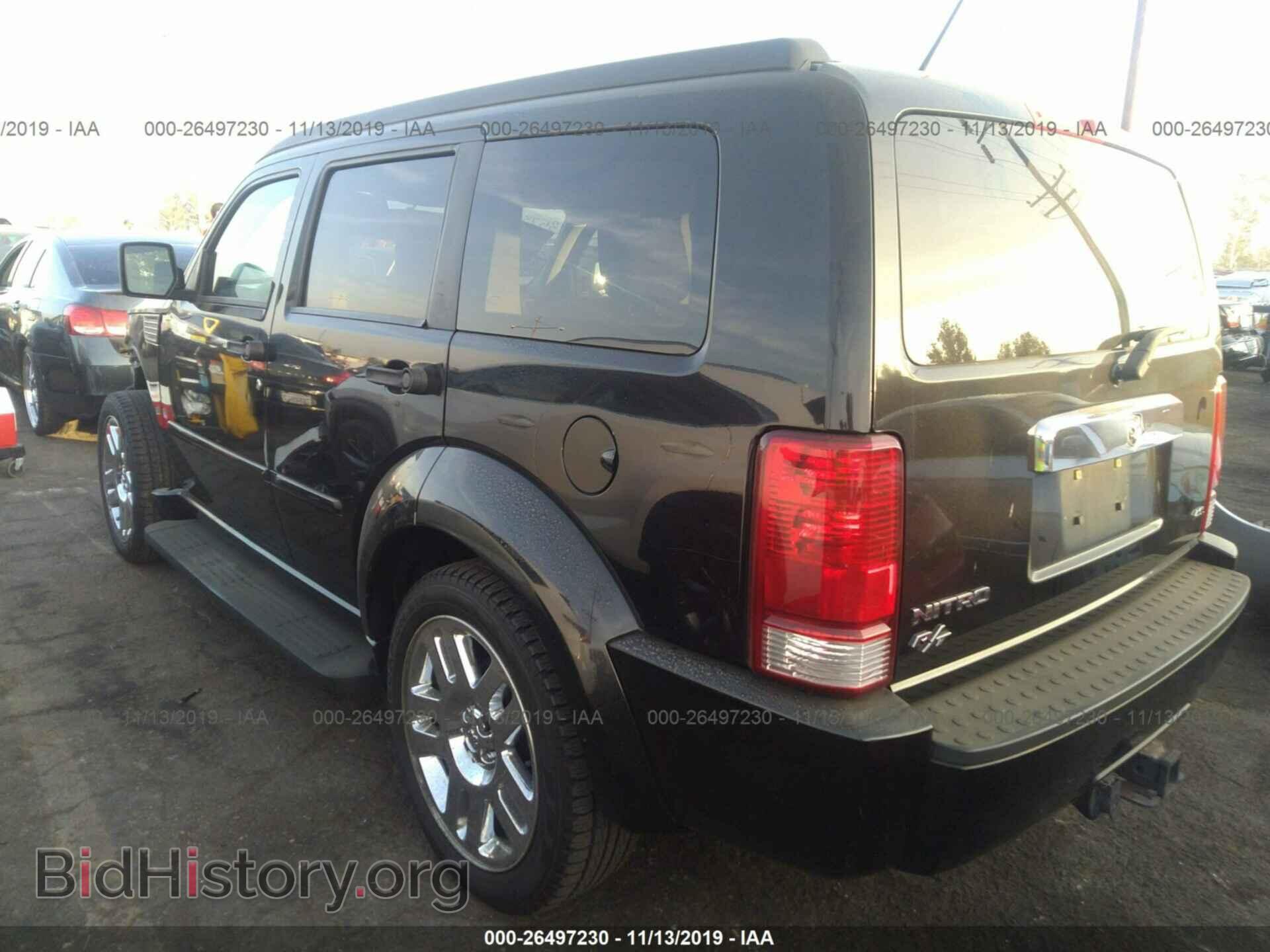 2007 DODGE NITRO - VIN: 1D8GT58637W628431 - Фото 3