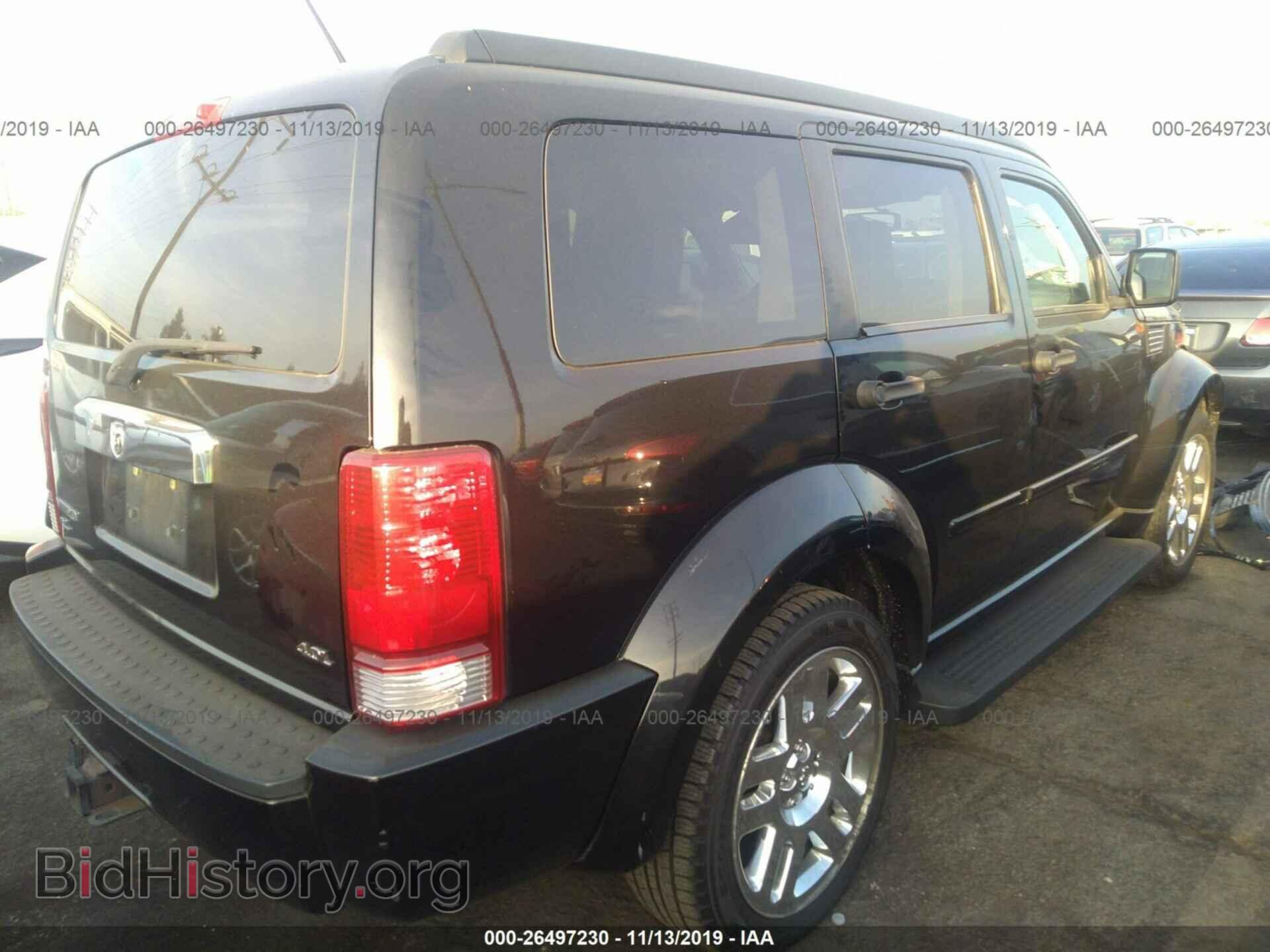 2007 DODGE NITRO - VIN: 1D8GT58637W628431 - Фото 4