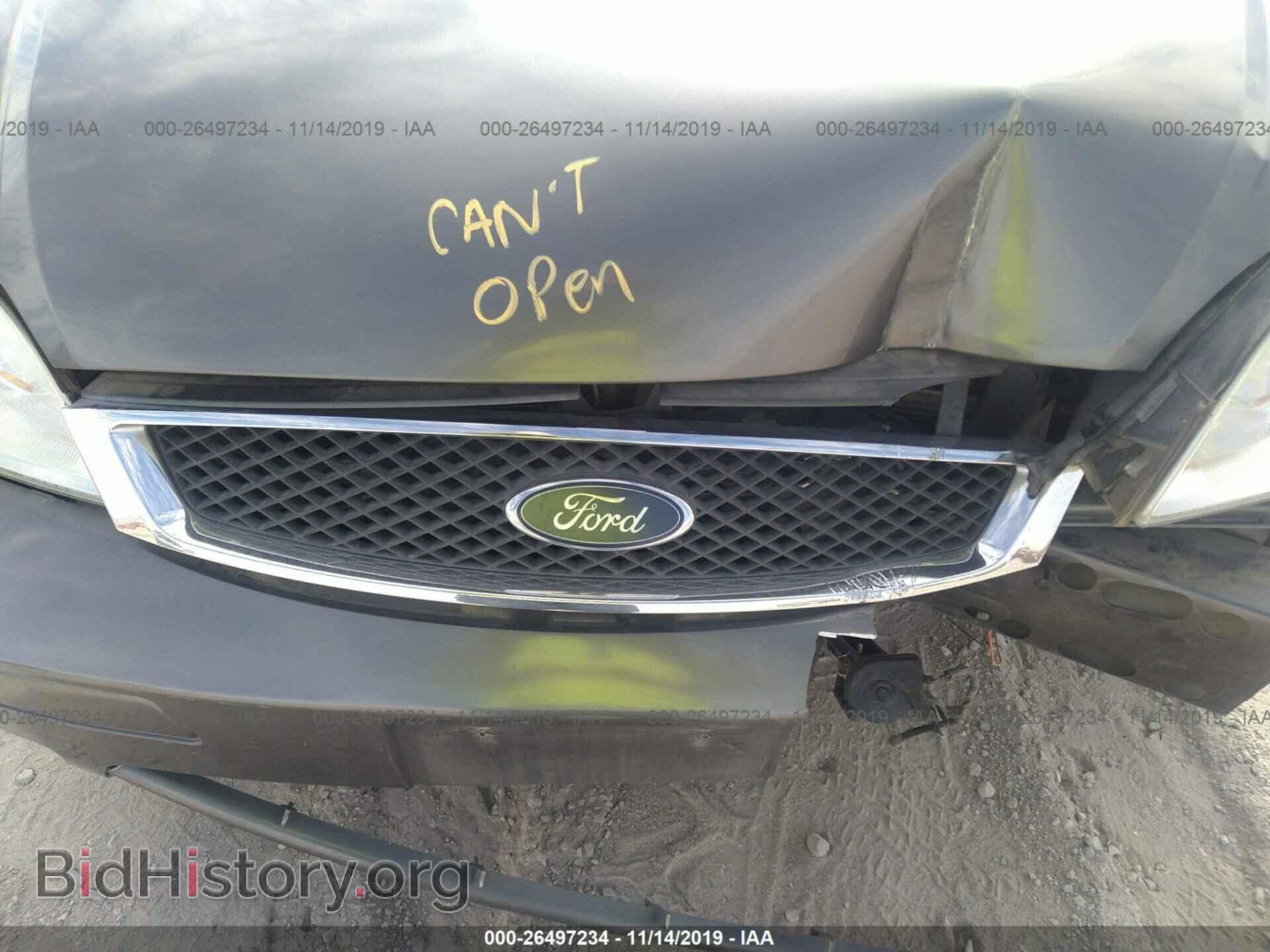 2005 Ford Focus - VIN: 1FAFP34N65W300228 - Фото 10