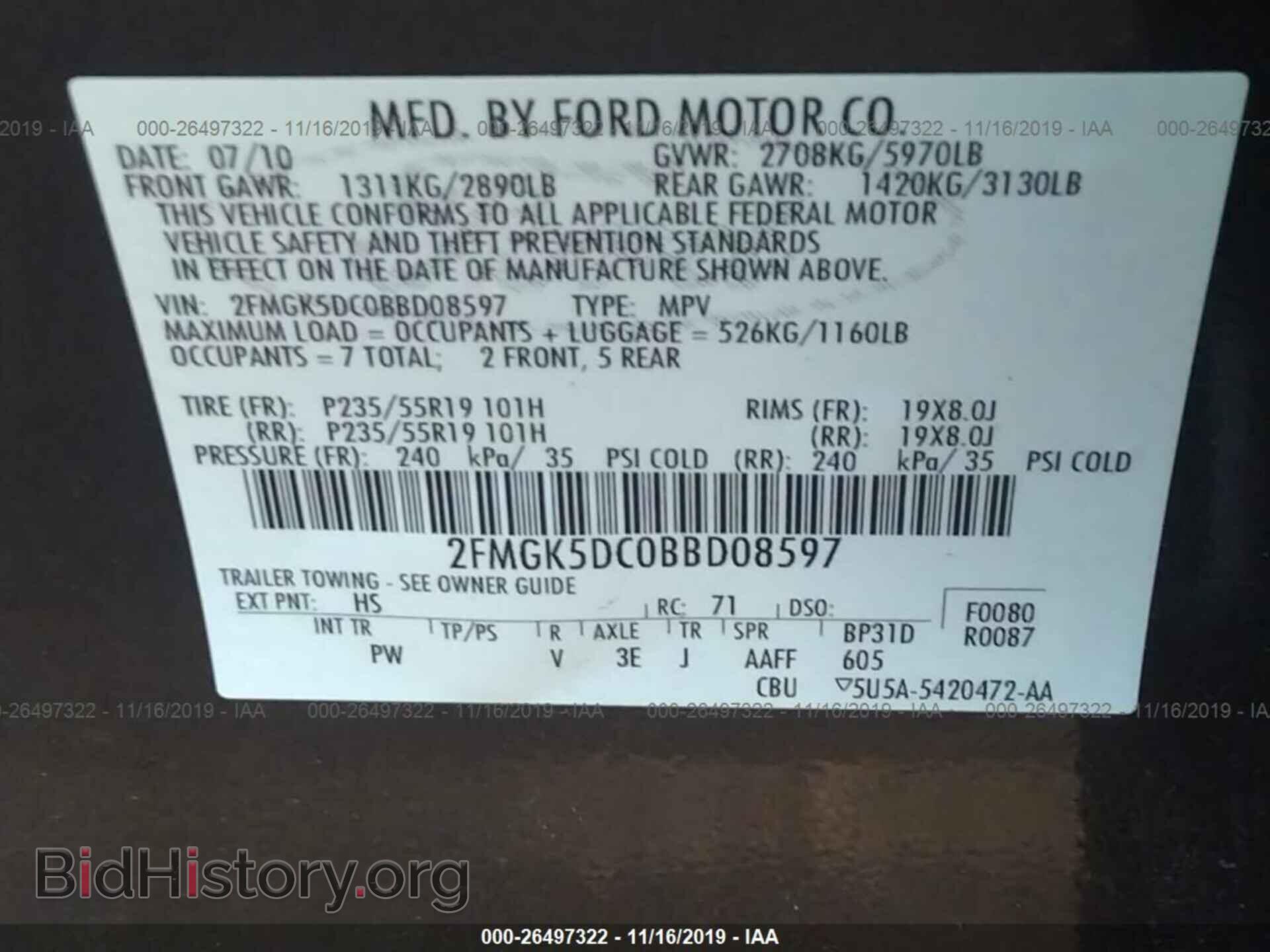 2011 FORD FLEX - VIN: 2FMGK5DC0BBD08597 - Photo 9