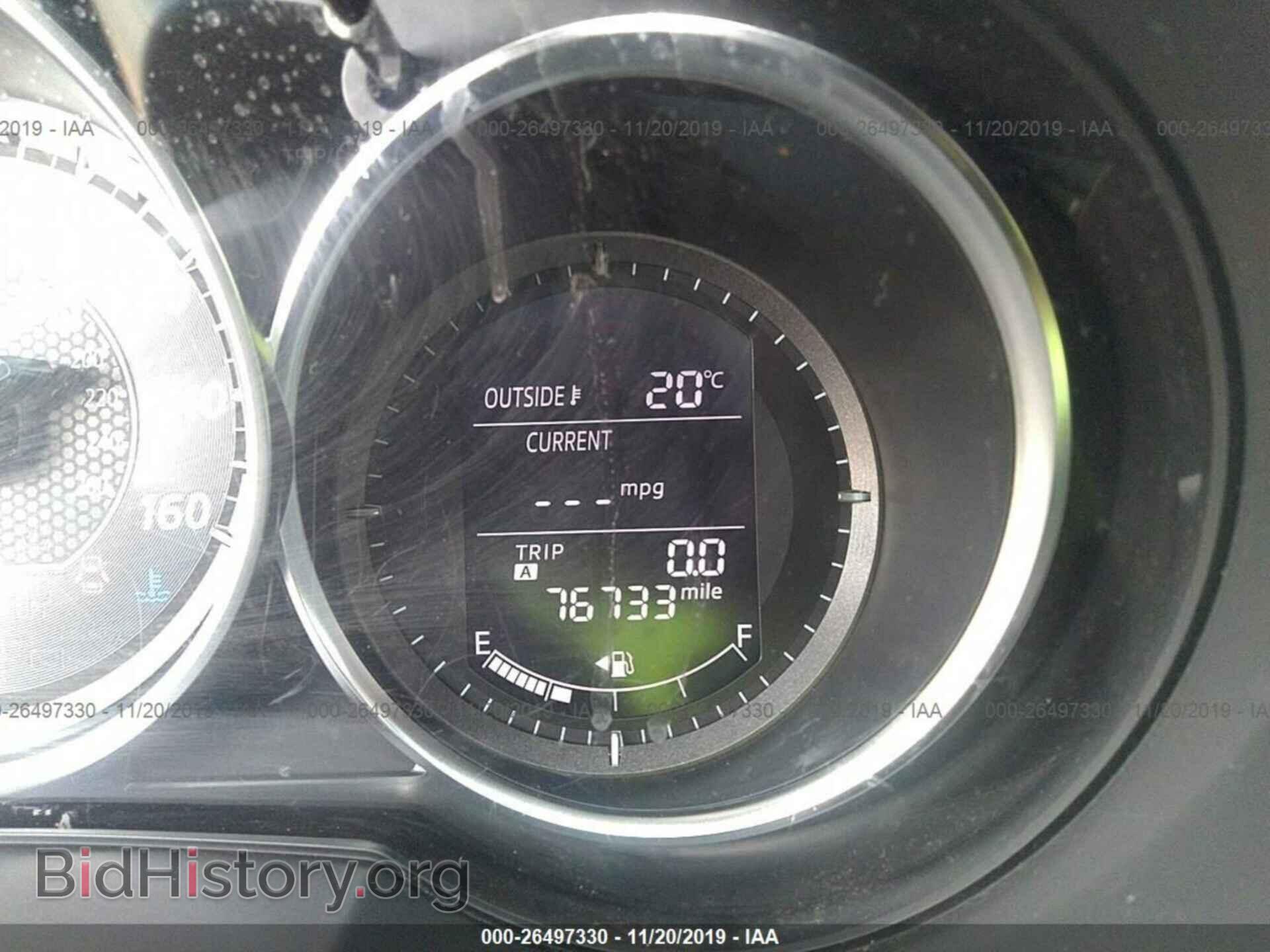 2014 MAZDA 6 - VIN: JM1GJ1U57E1104428 - Фото 7
