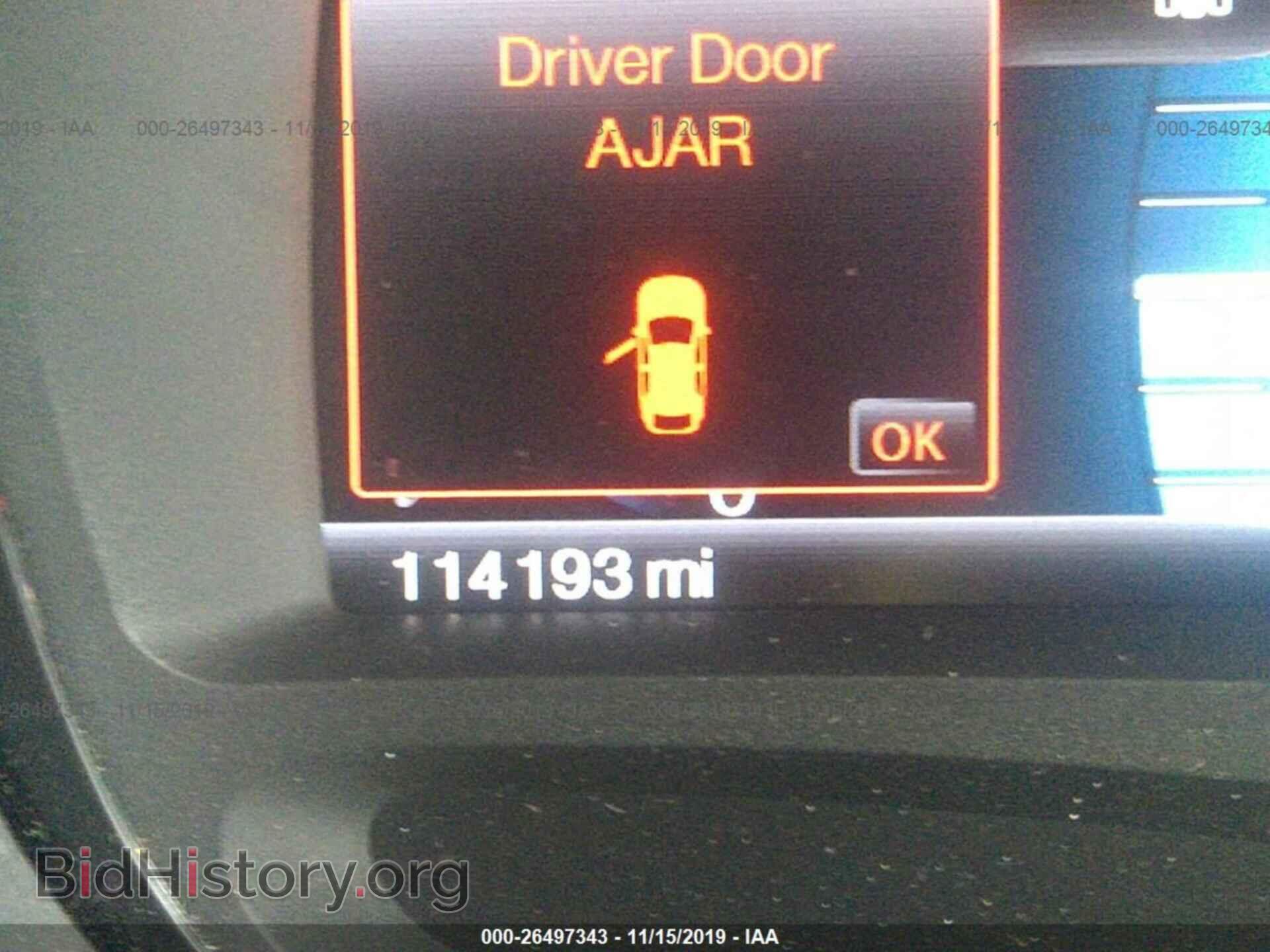2011 FORD EDGE - VIN: 2FMDK3JC1BBB48256 - Photo 7