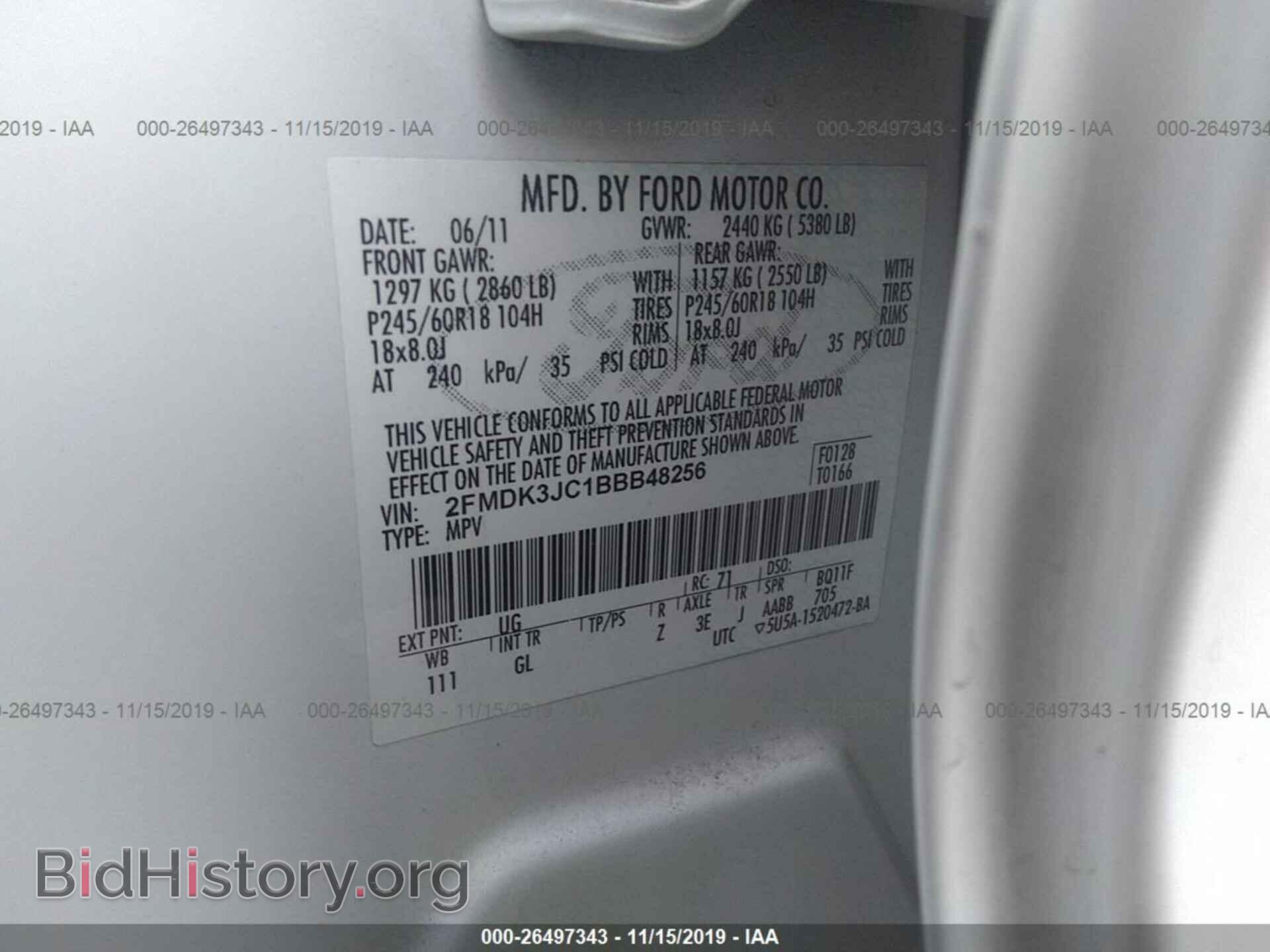 2011 FORD EDGE - VIN: 2FMDK3JC1BBB48256 - Photo 9