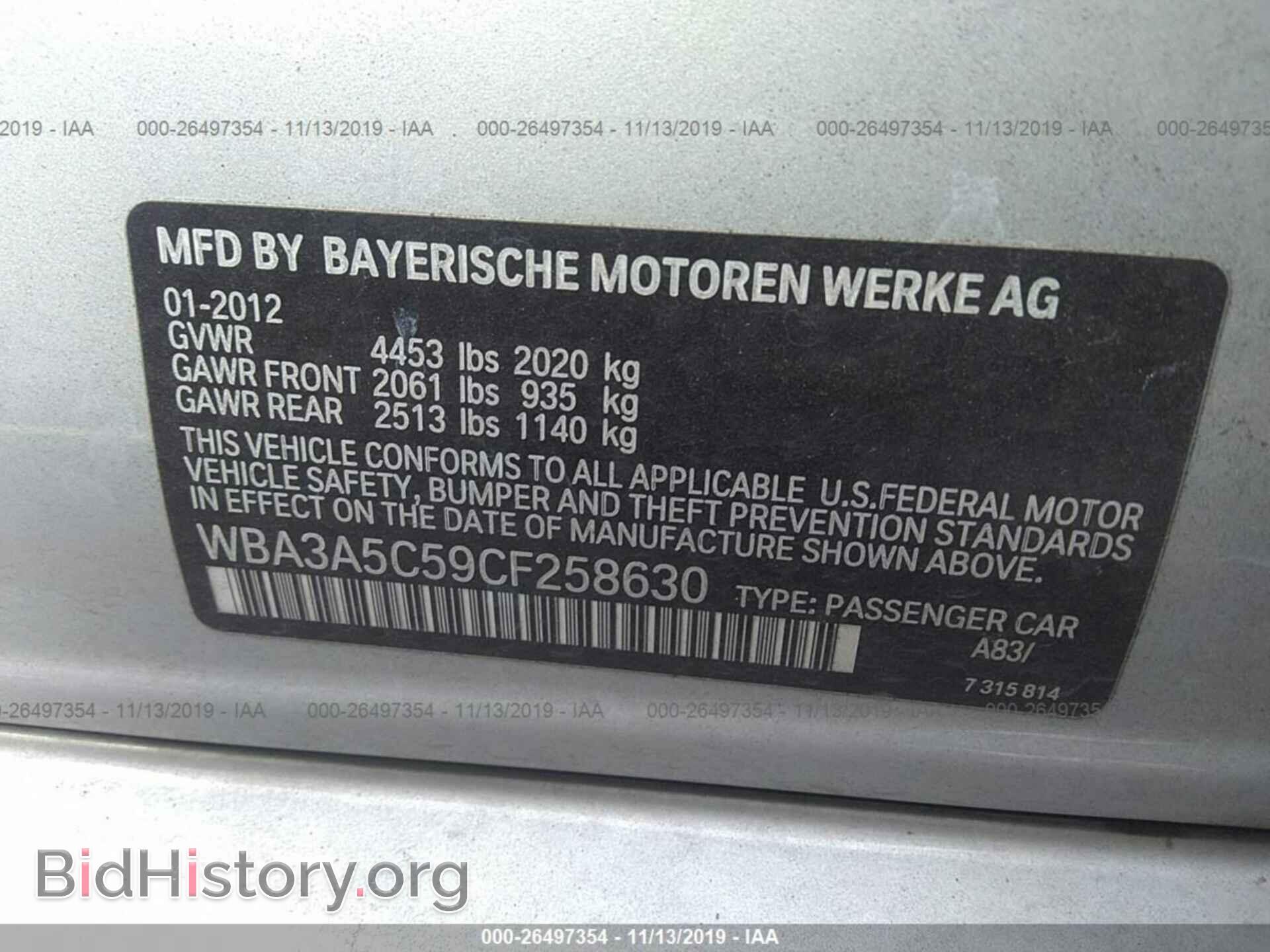 2012 BMW 328 - VIN: WBA3A5C59CF258630 - Фото 9