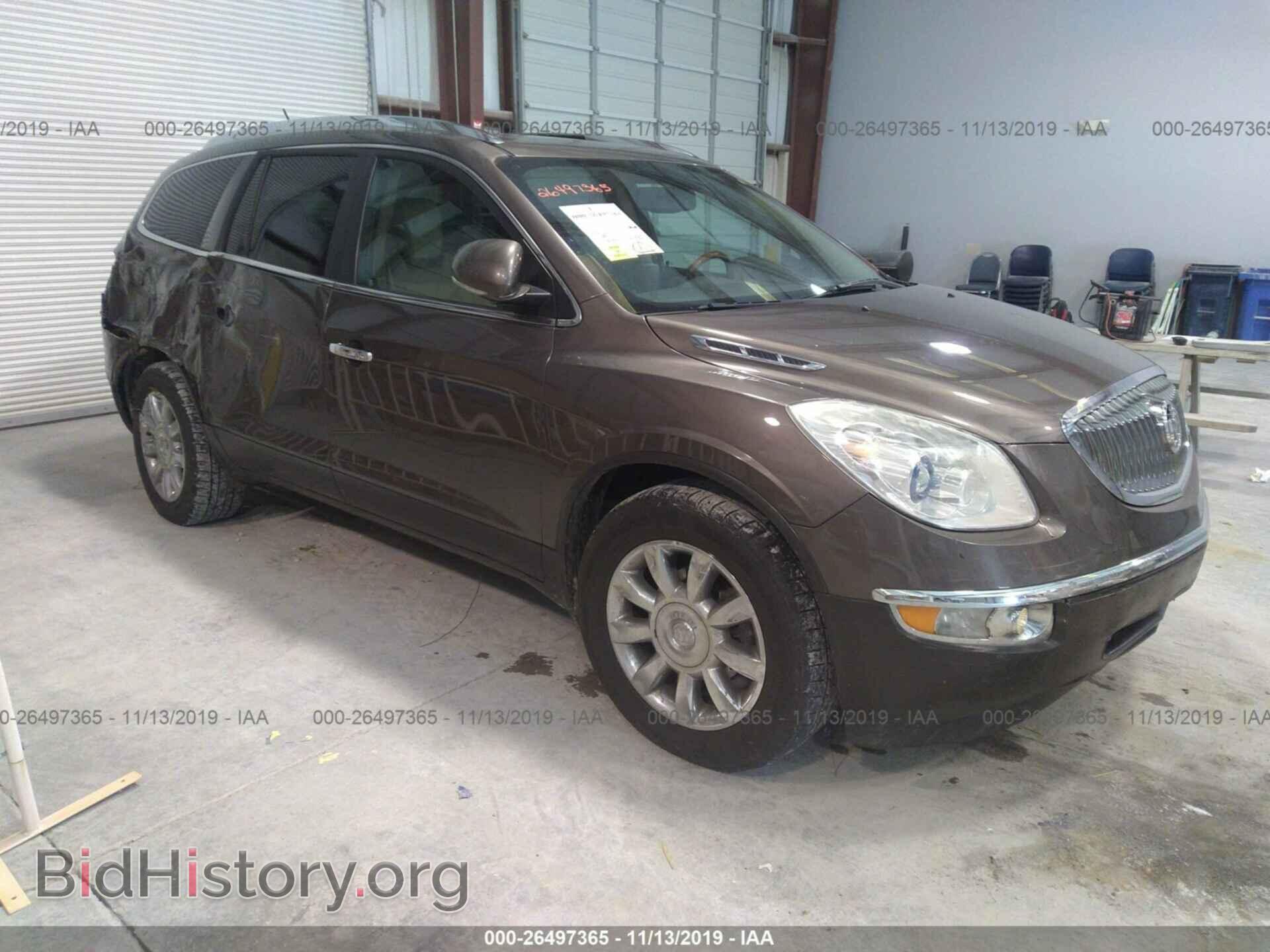 Photo 5GAKVDED7CJ403857 - Buick Enclave 2012