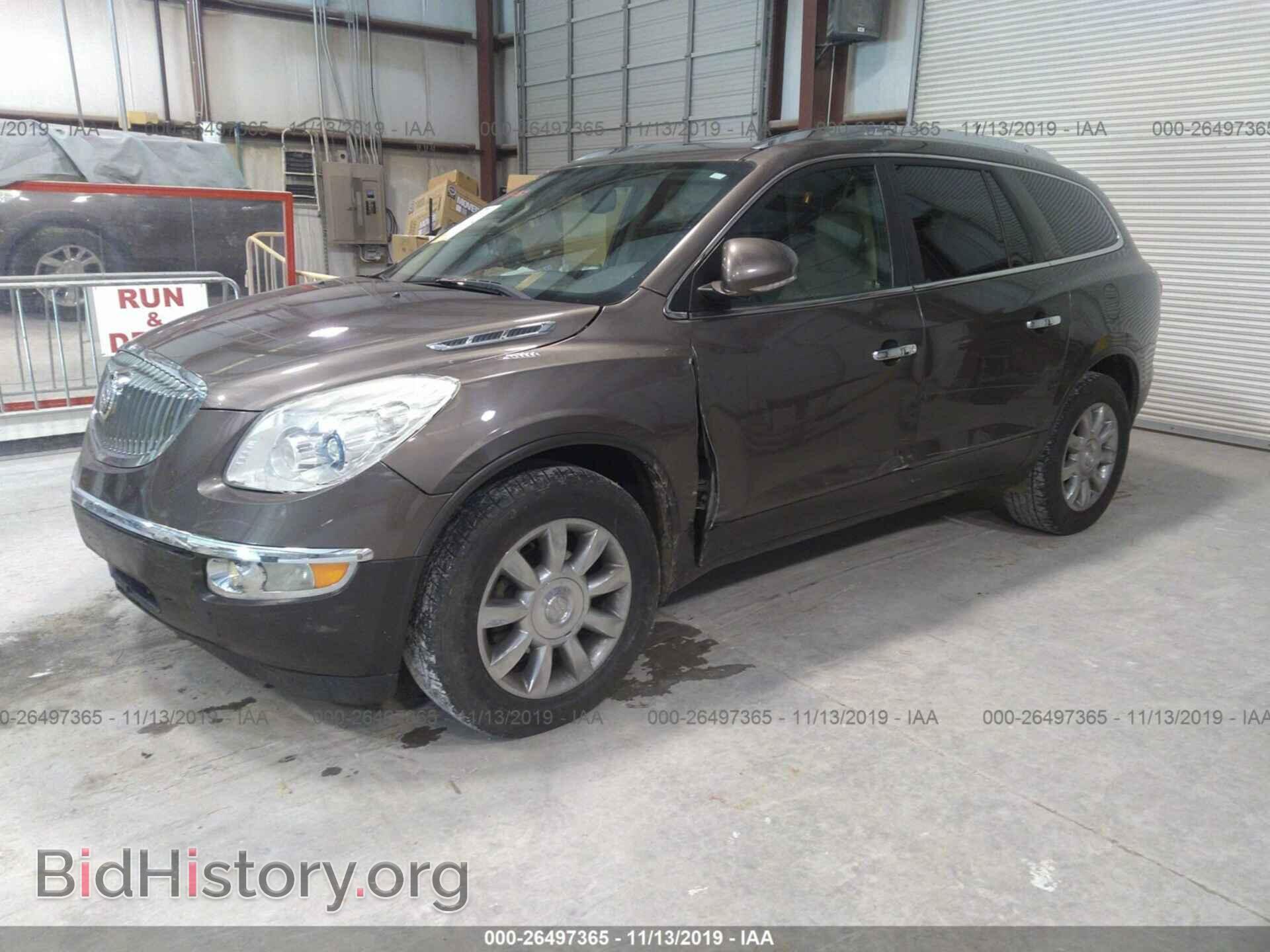 2012 Buick Enclave - VIN: 5GAKVDED7CJ403857 - Photo 2