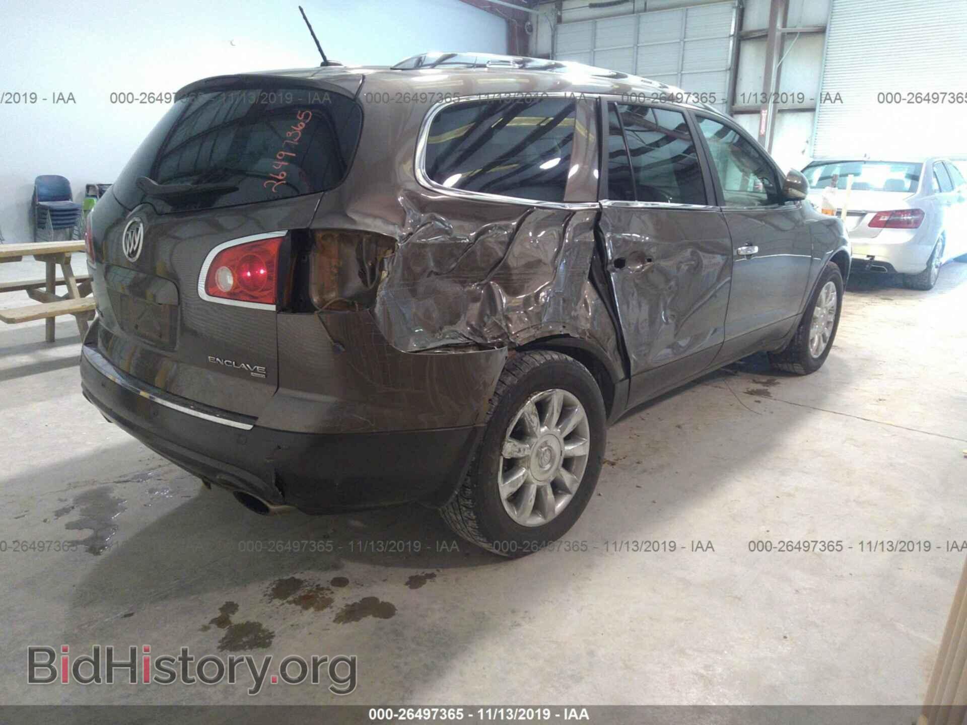 2012 Buick Enclave - VIN: 5GAKVDED7CJ403857 - Photo 4