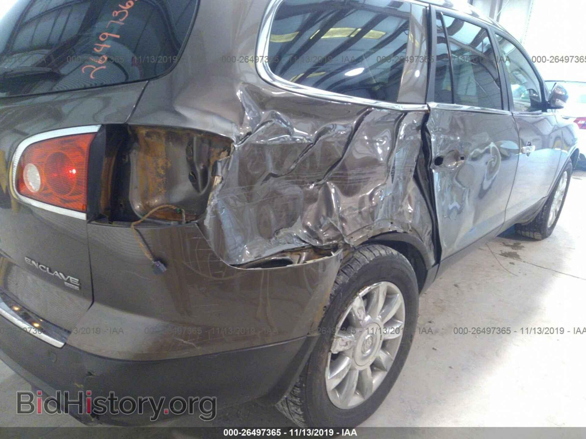 2012 Buick Enclave - VIN: 5GAKVDED7CJ403857 - Photo 6