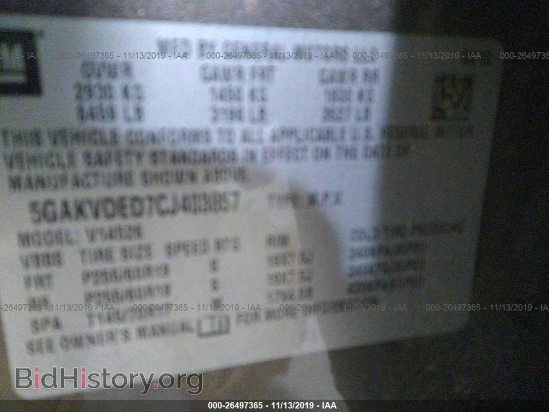 2012 Buick Enclave - VIN: 5GAKVDED7CJ403857 - Photo 9