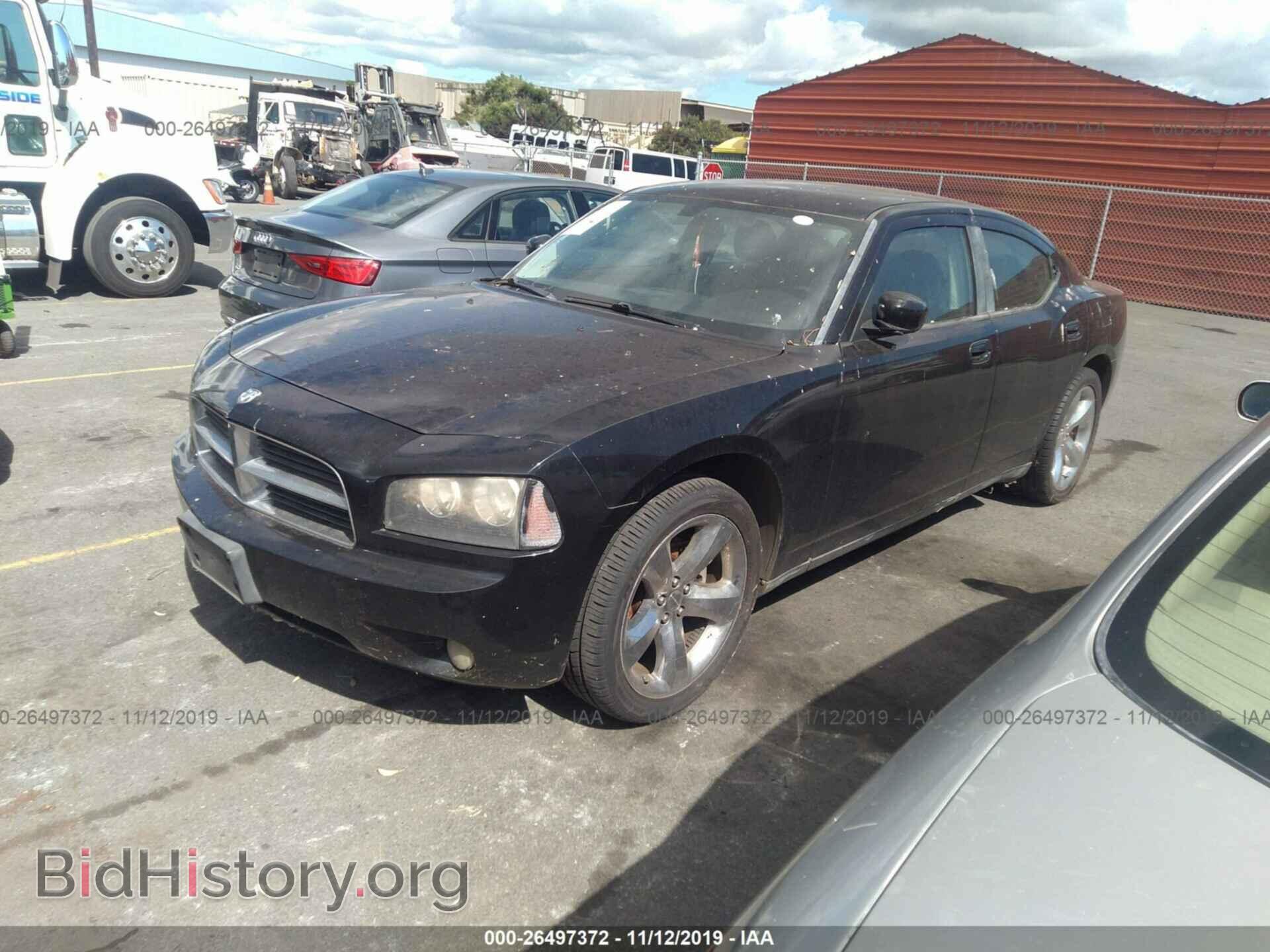 2009 Dodge Charger - VIN: 2B3LA43T89H587534 - Фото 2