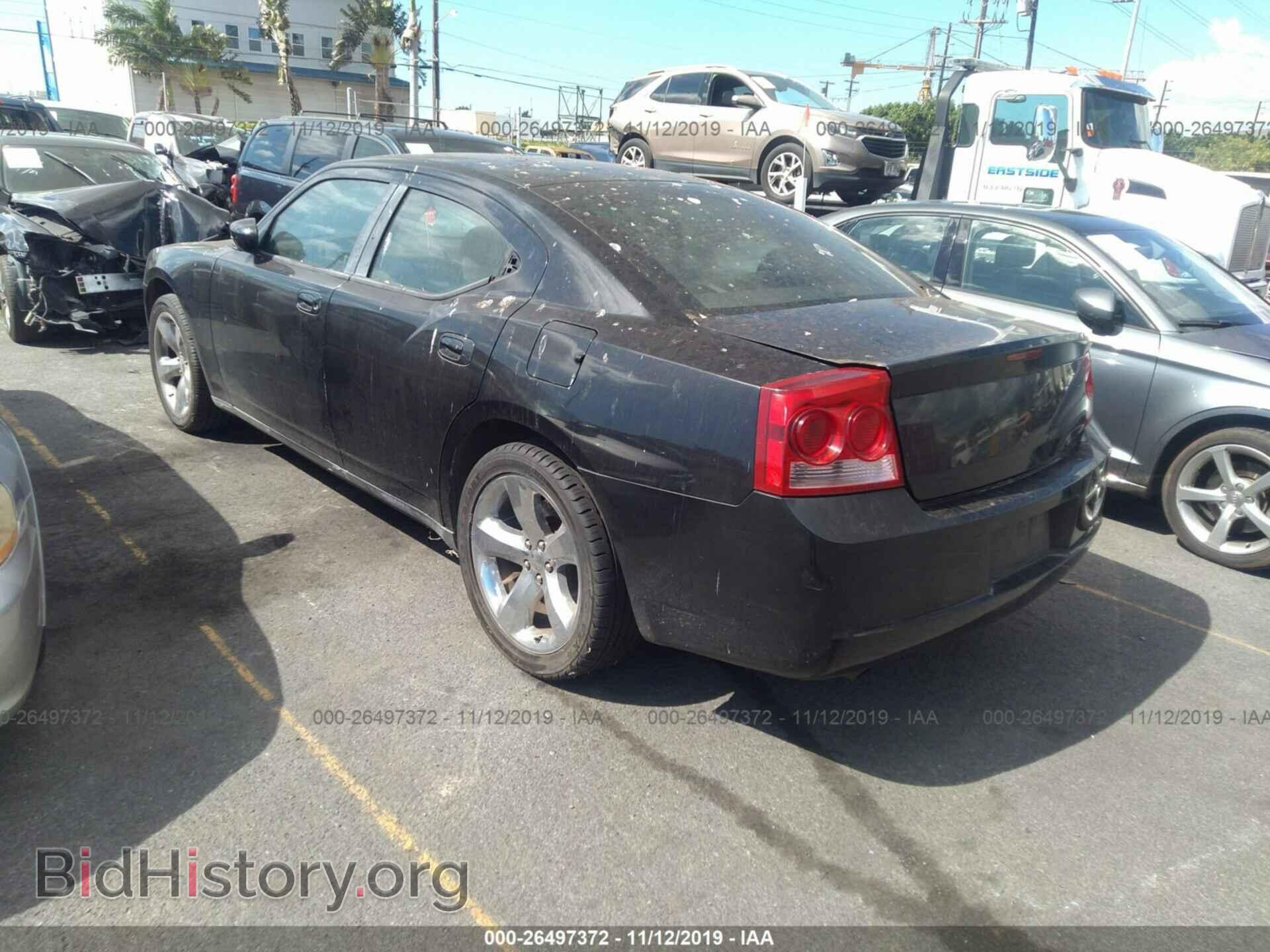 2009 Dodge Charger - VIN: 2B3LA43T89H587534 - Фото 3