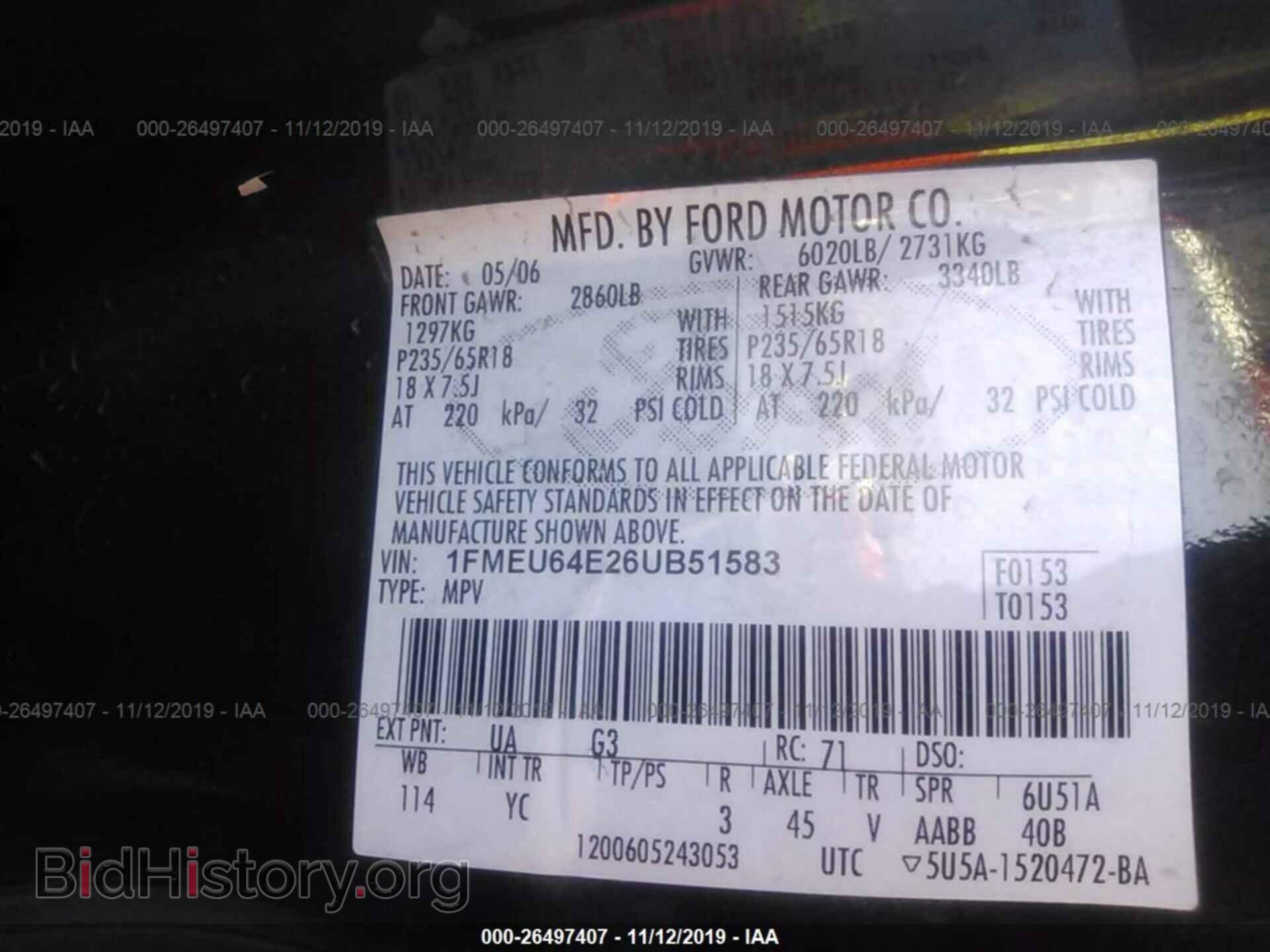 2006 FORD EXPLORER - VIN: 1FMEU64E26UB51583 - Фото 9