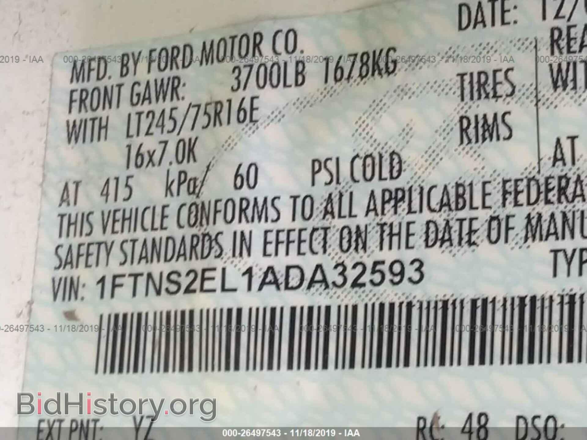 2010 FORD ECONOLINE - VIN: 1FTNS2EL1ADA32593 - Фото 9