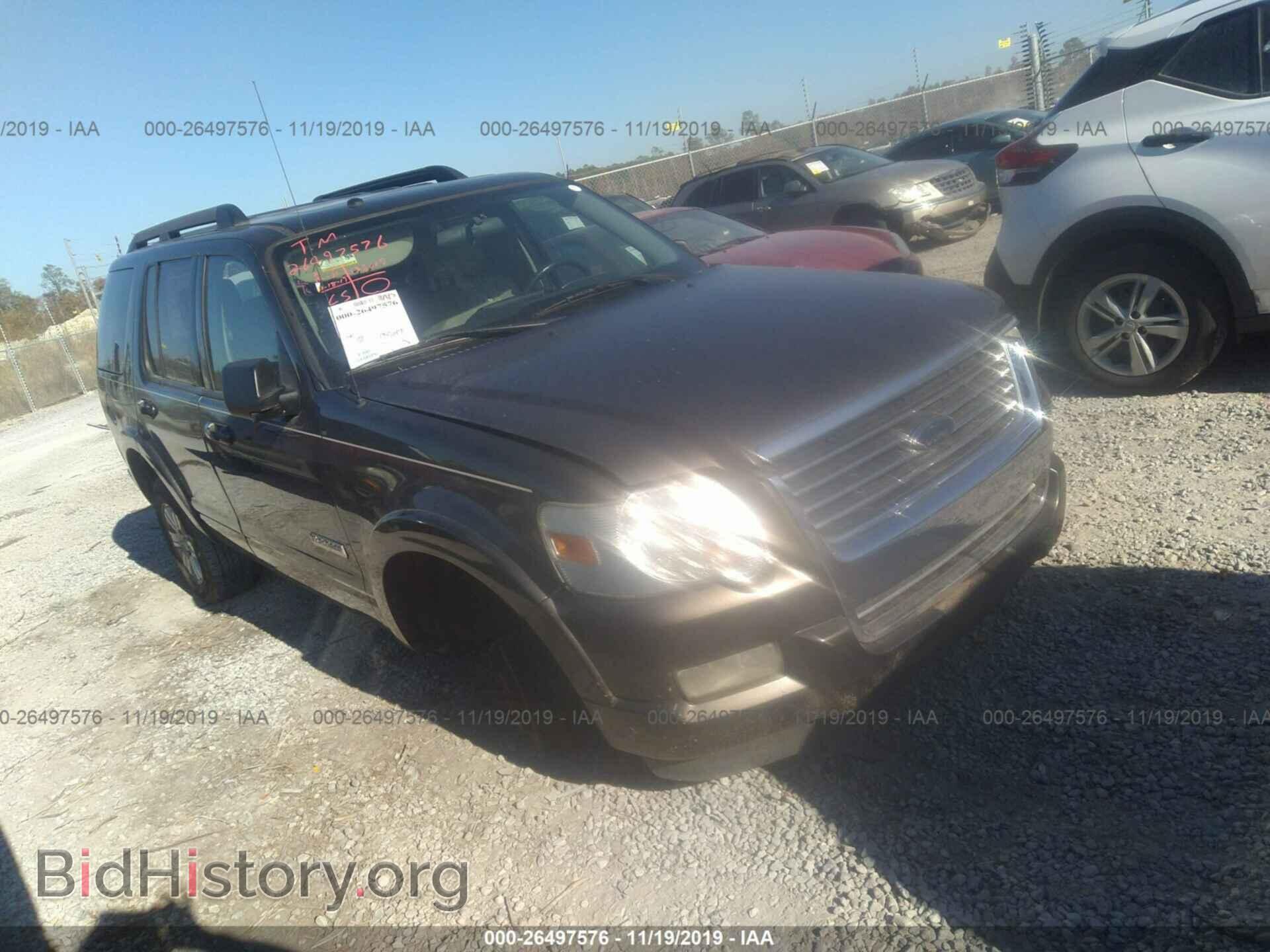 Фотография 1FMEU63E98UA65529 - FORD EXPLORER 2008