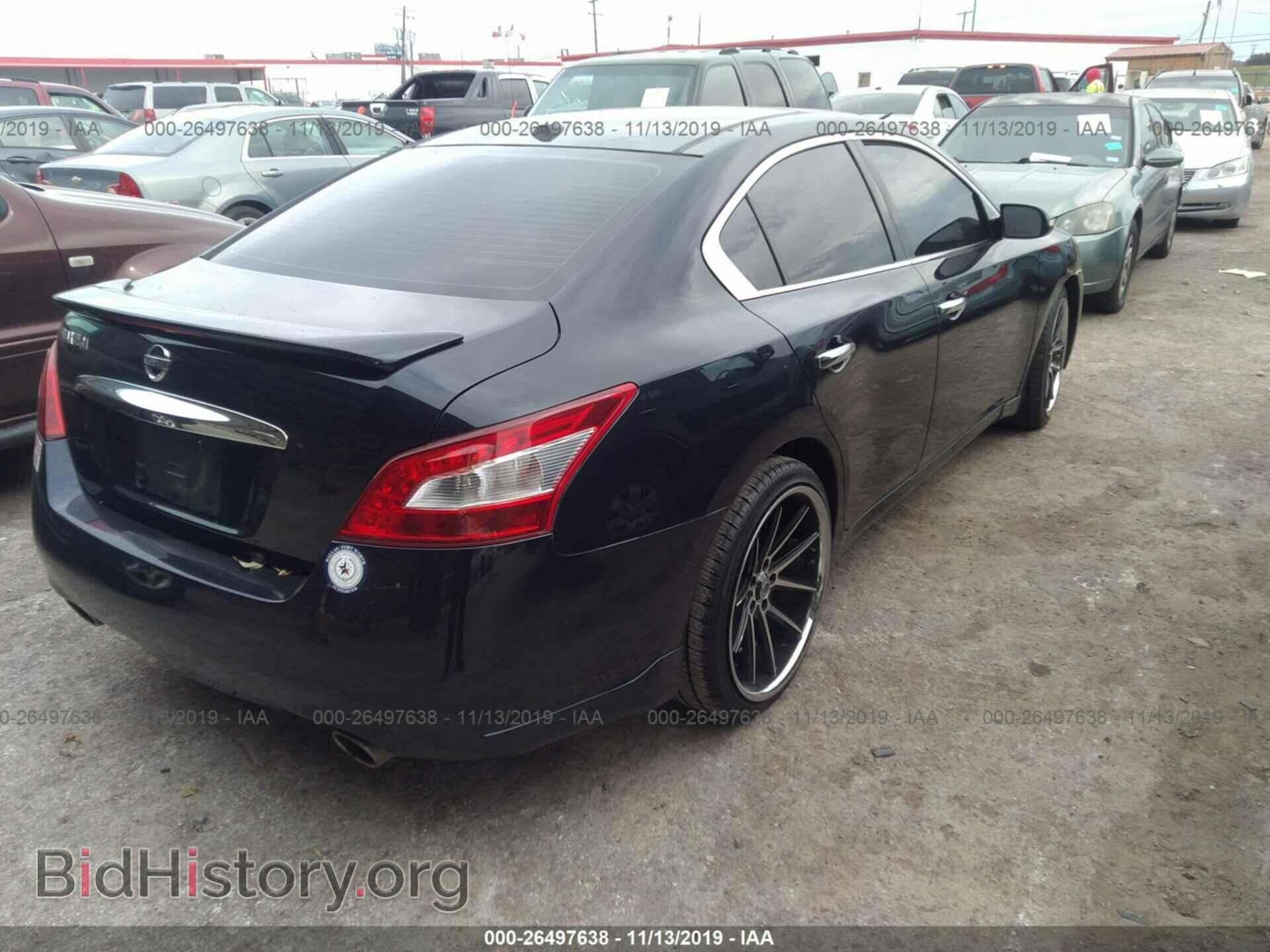 2011 Nissan Maxima - VIN: 1N4AA5AP2BC810649 - Фото 4