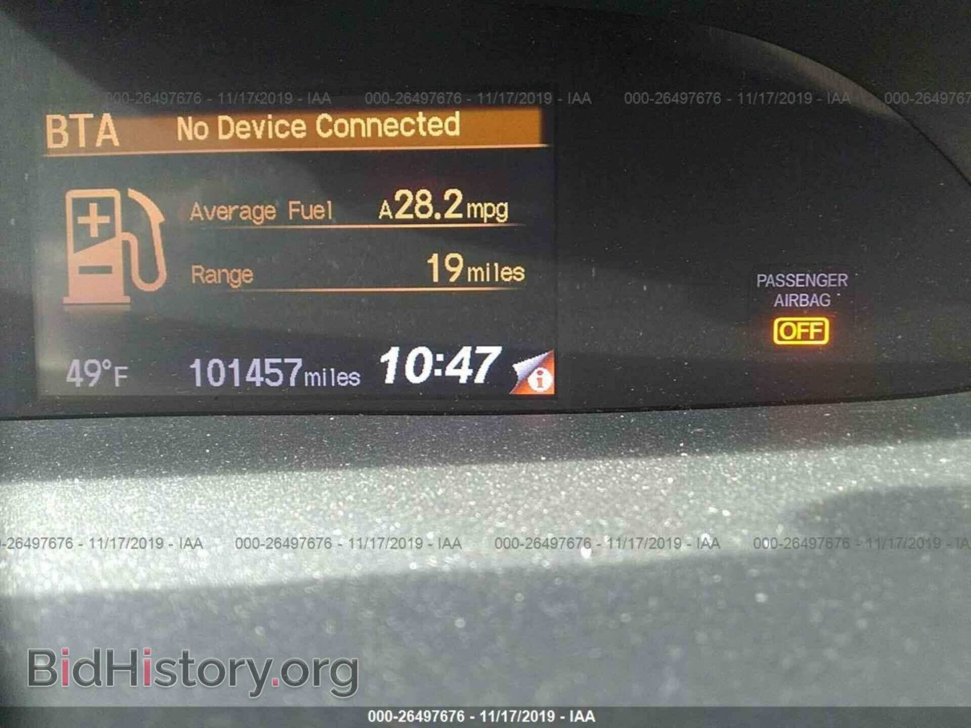 2012 HONDA CIVIC - VIN: 2HGFB2F90CH515717 - Фото 7