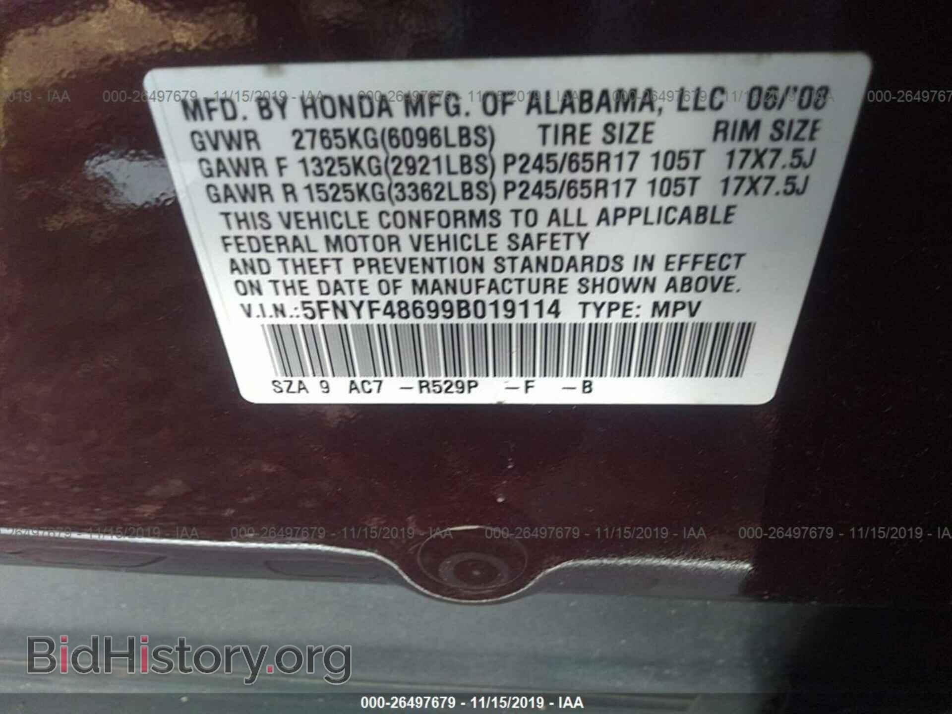 2009 HONDA PILOT - VIN: 5FNYF48699B019114 - Фото 9