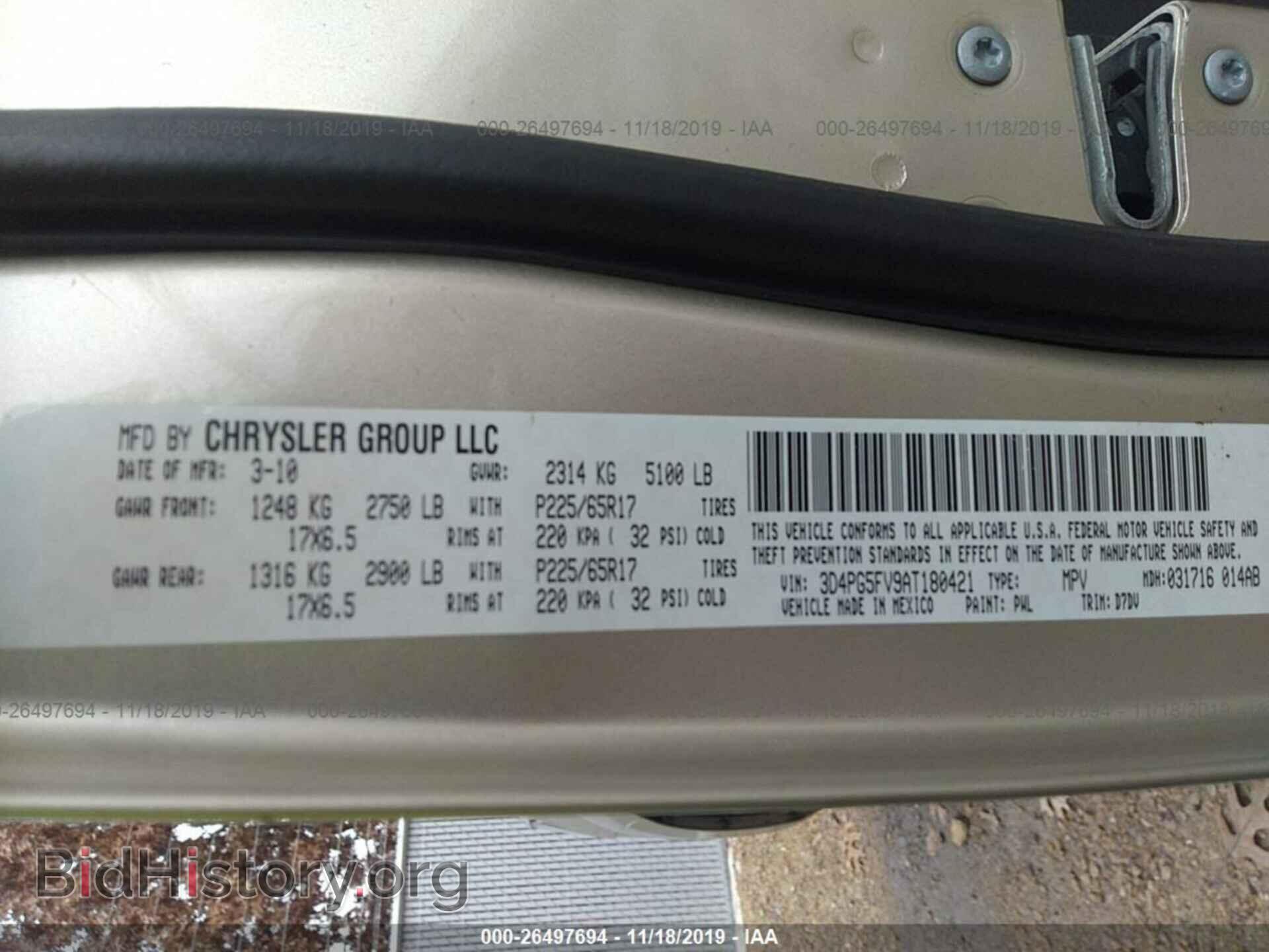 2010 DODGE JOURNEY - VIN: 3D4PG5FV9AT180421 - Фото 9