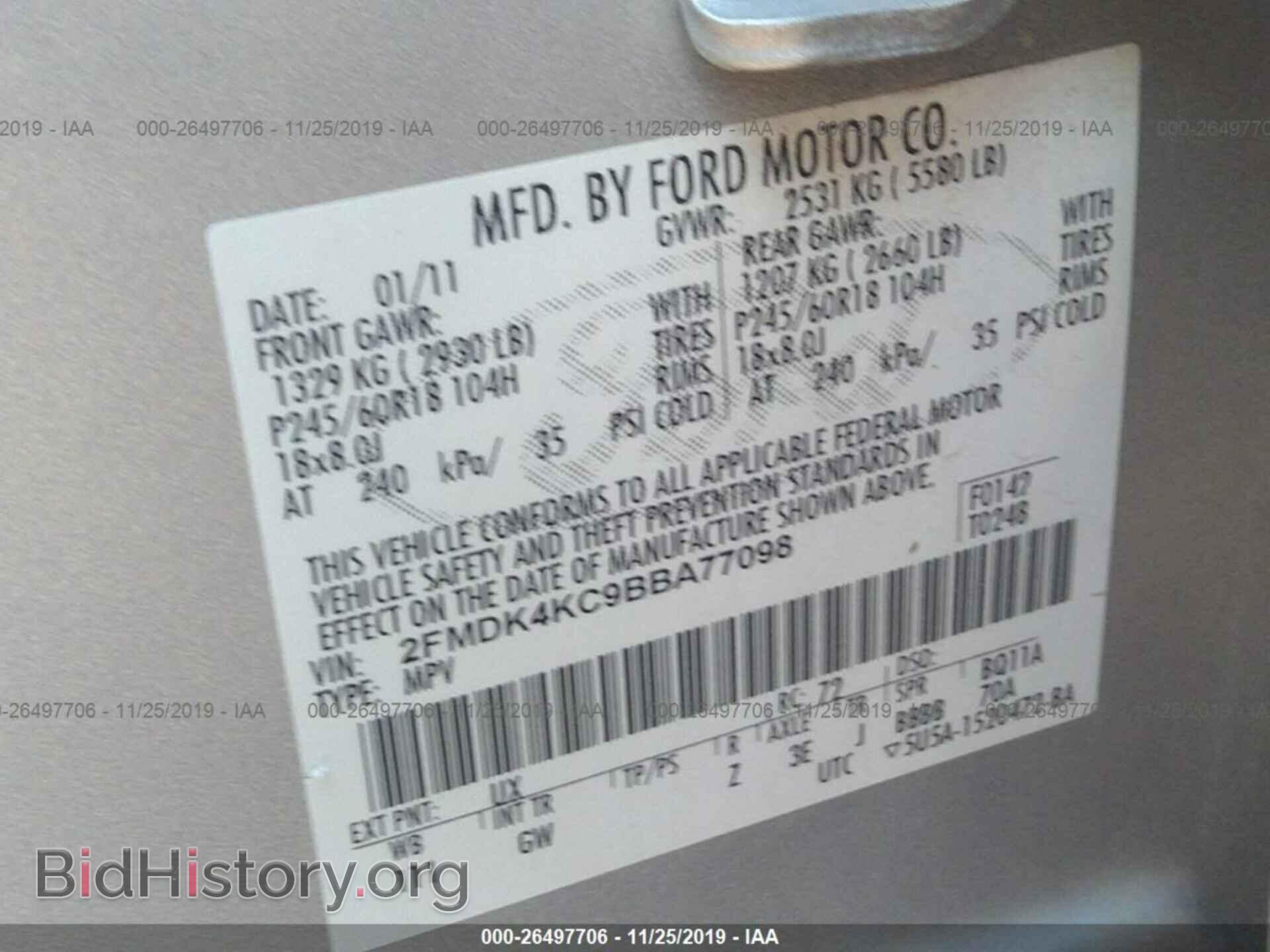 2011 Ford Edge - VIN: 2FMDK4KC9BBA77098 - Photo 9