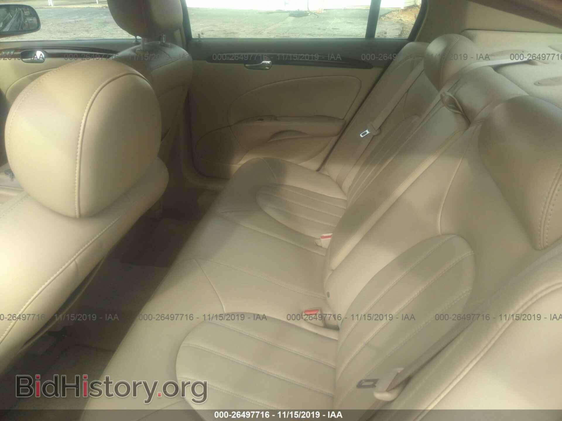 2006 Buick Lucerne - VIN: 1G4HE57Y16U133487 - Фото 8