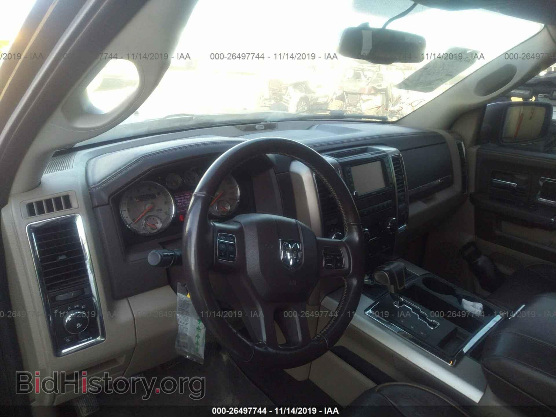 2012 Dodge RAM 1500 - VIN: 1C6RD7PTXCS293328 - Фото 5