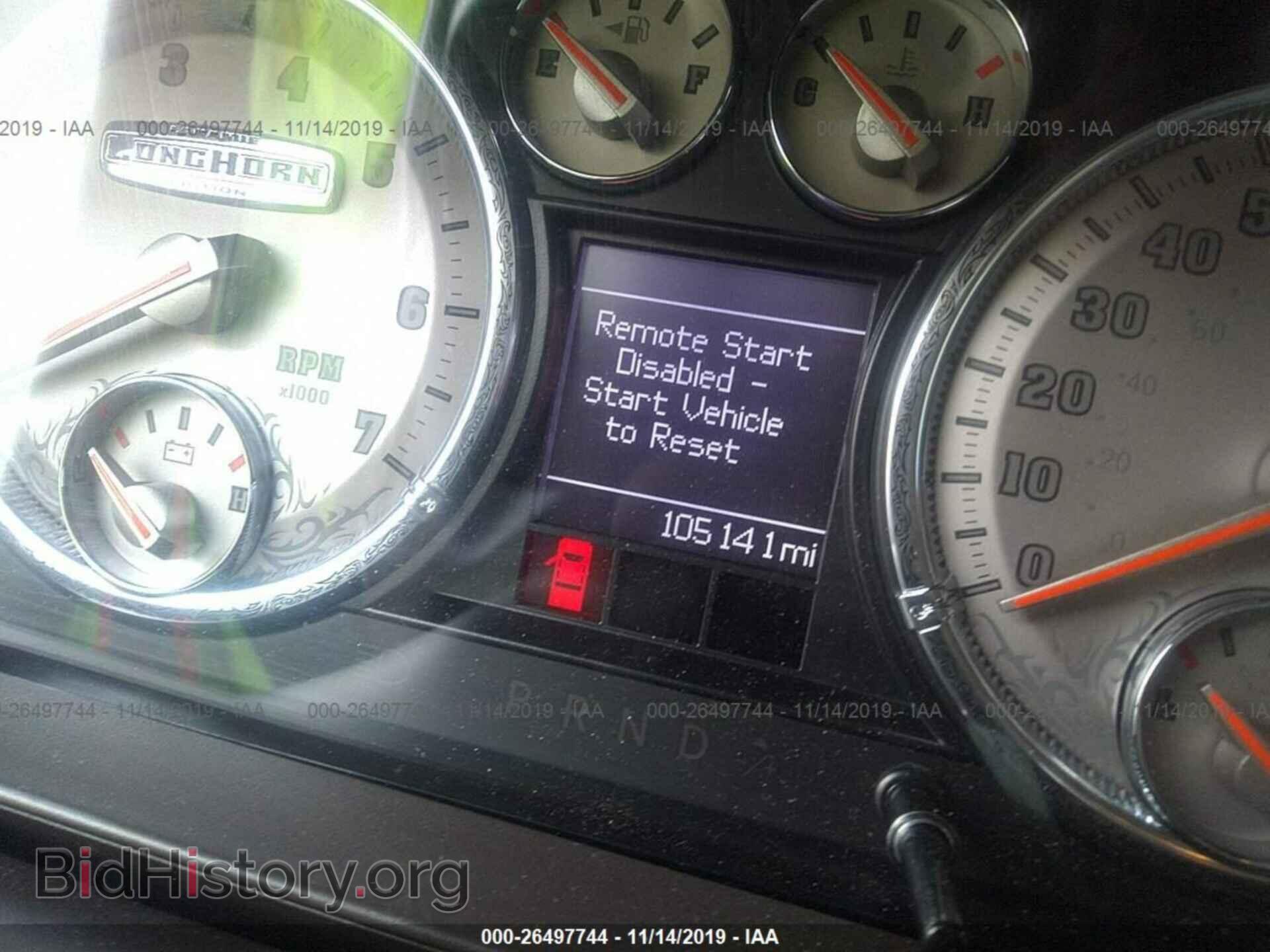 2012 Dodge RAM 1500 - VIN: 1C6RD7PTXCS293328 - Фото 7