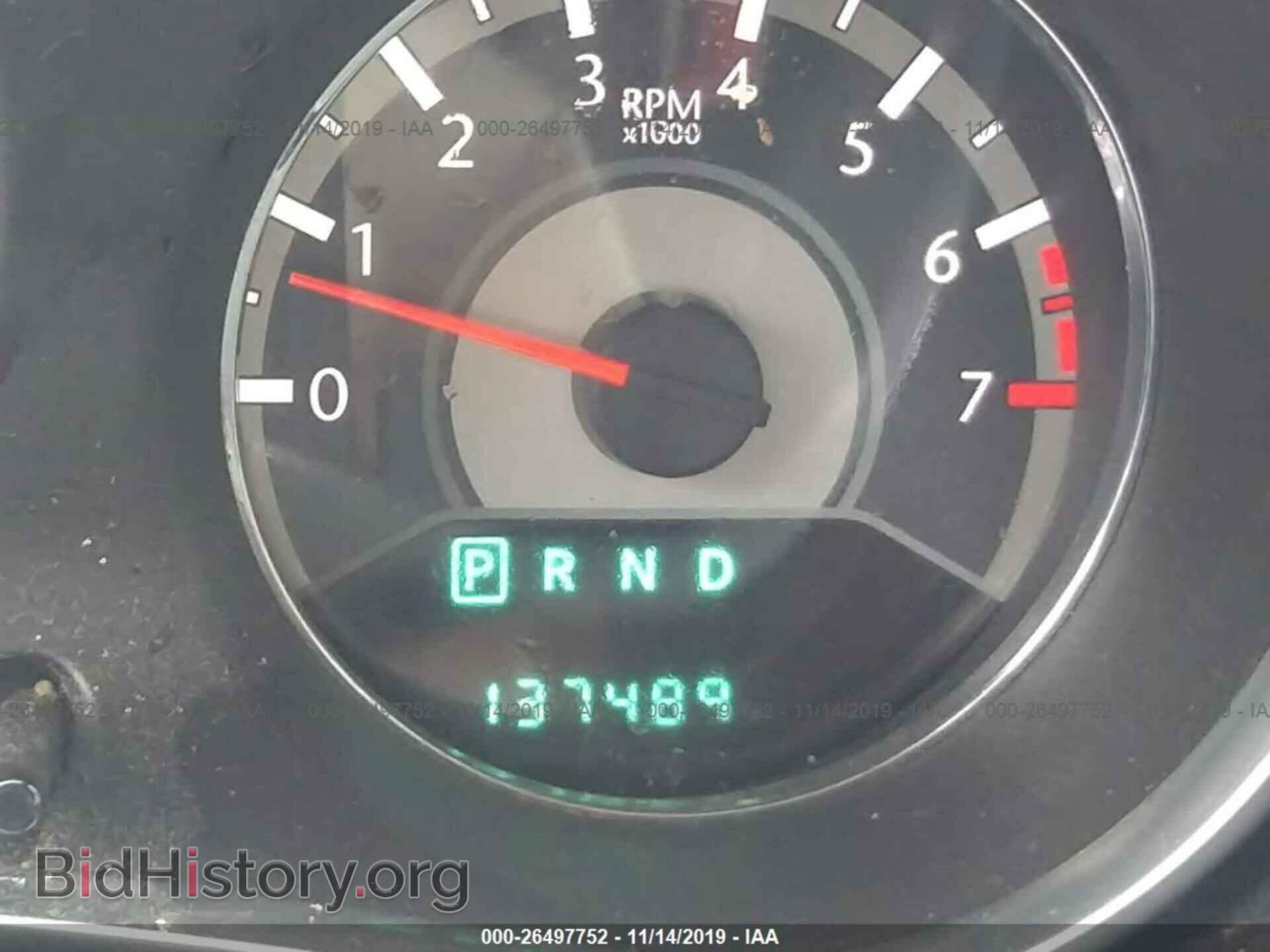 2013 CHRYSLER 200 - VIN: 1C3CCBBB5DN545686 - Photo 7