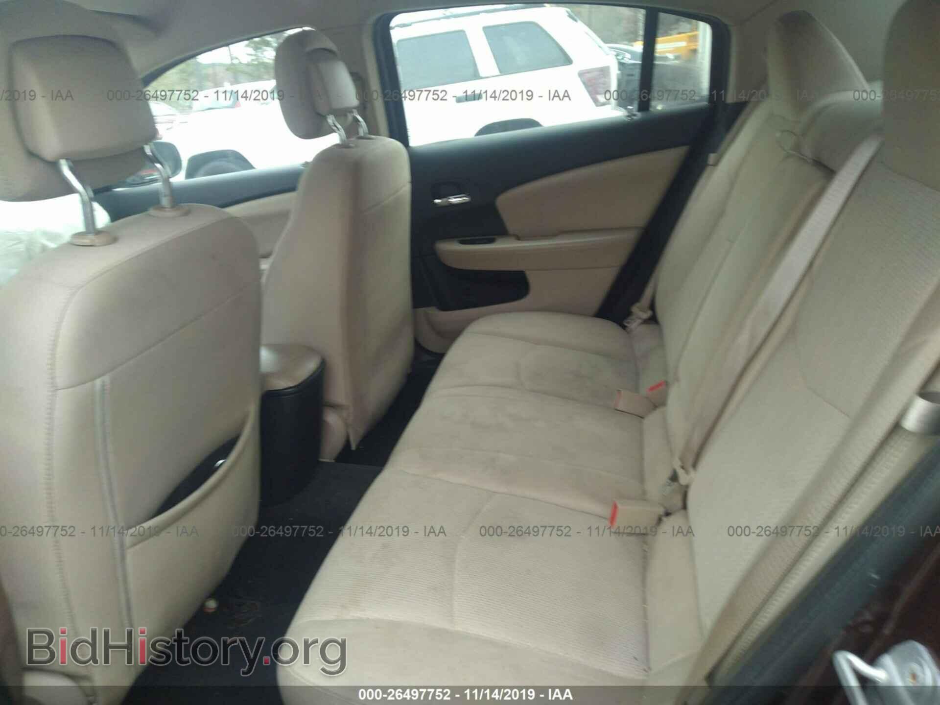 2013 CHRYSLER 200 - VIN: 1C3CCBBB5DN545686 - Photo 8