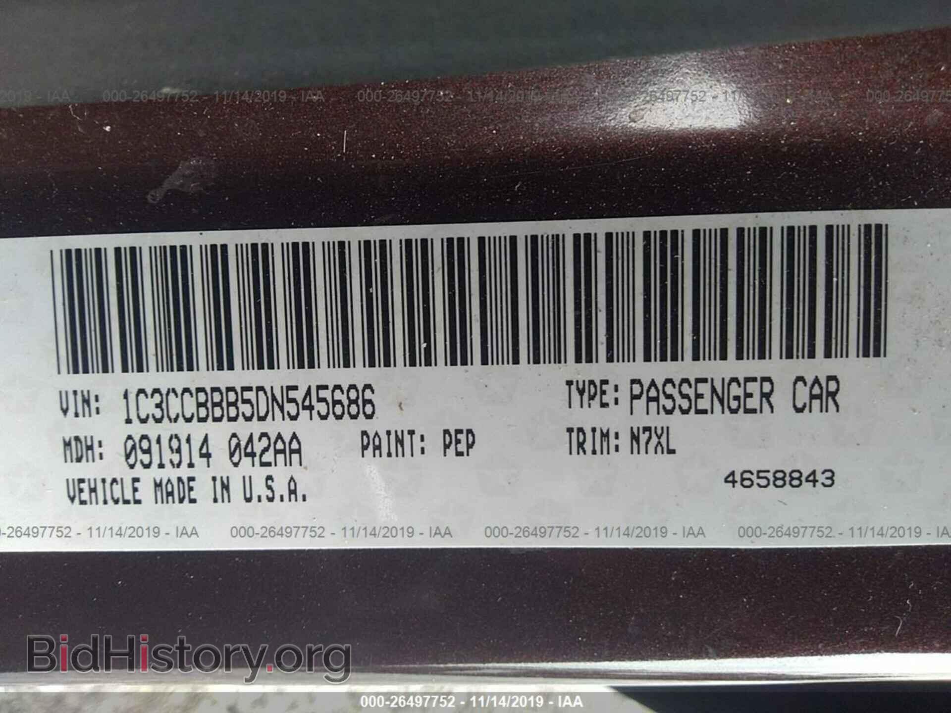 2013 CHRYSLER 200 - VIN: 1C3CCBBB5DN545686 - Photo 9