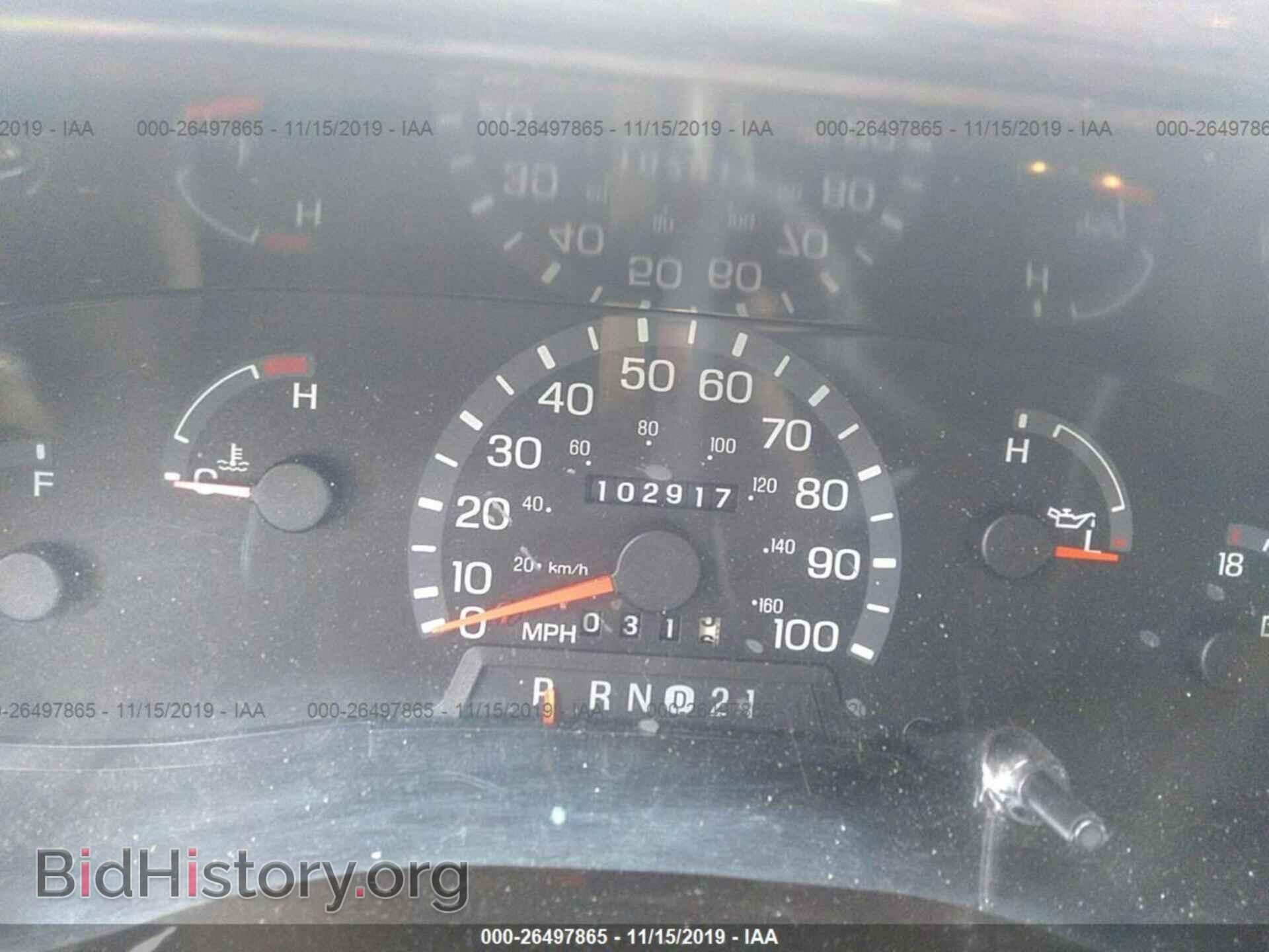 2003 Ford Econoline - VIN: 1FDRE14L13HB84210 - Photo 7