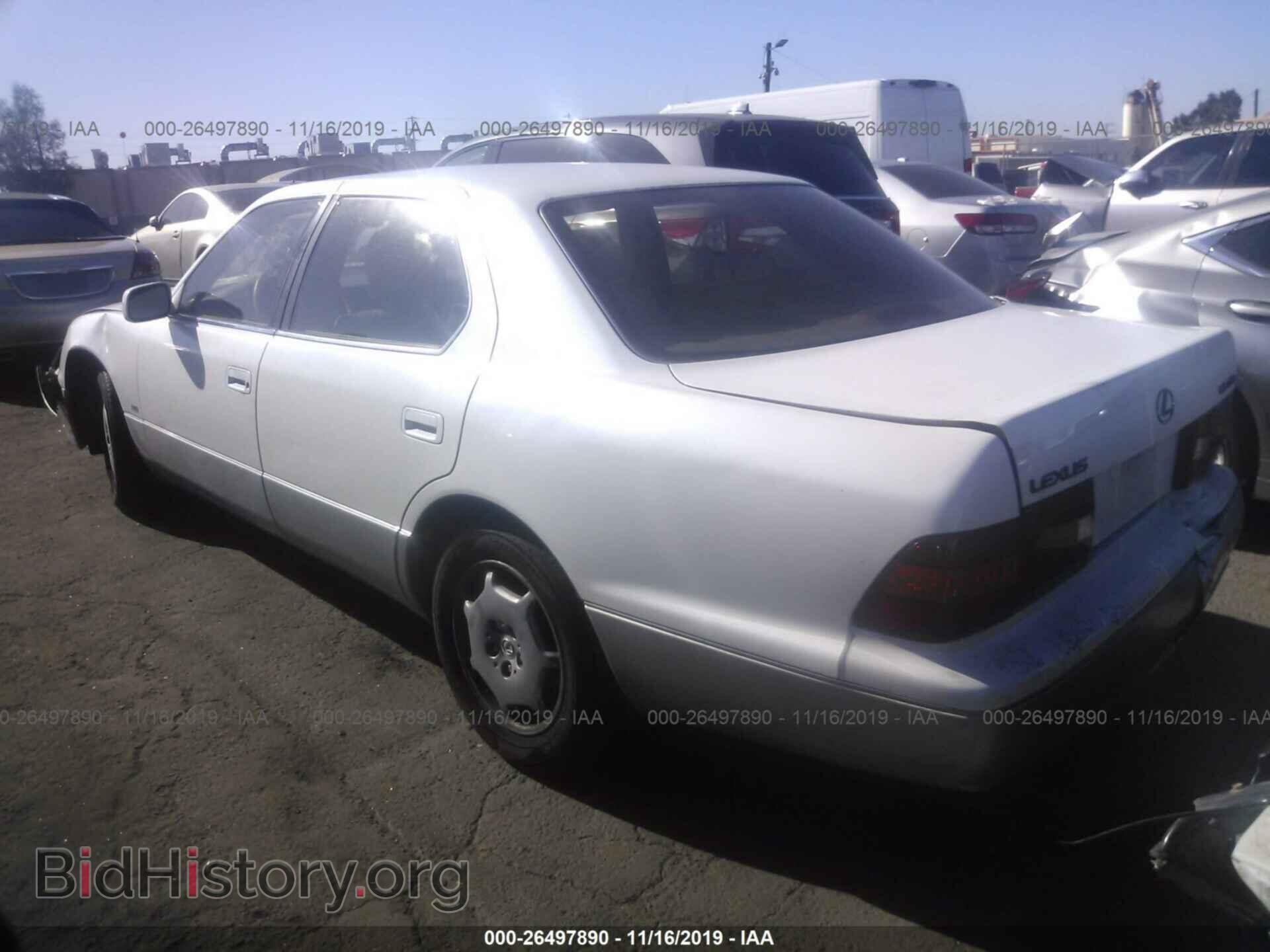 2000 LEXUS LS - VIN: JT8BH28F4Y0176064 - Photo 3