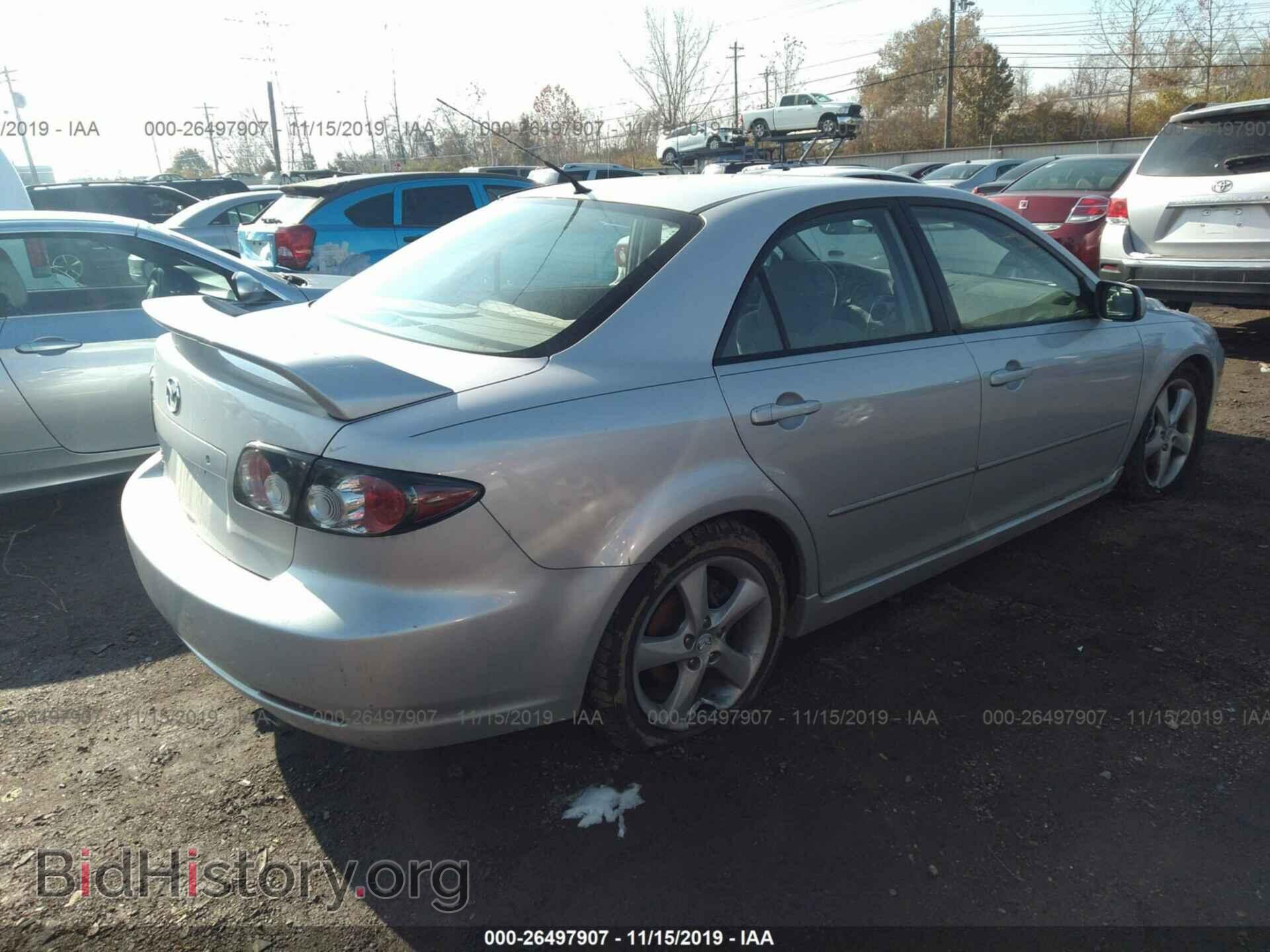 2008 Mazda 6 - VIN: 1YVHP80C785M47456 - Фото 4