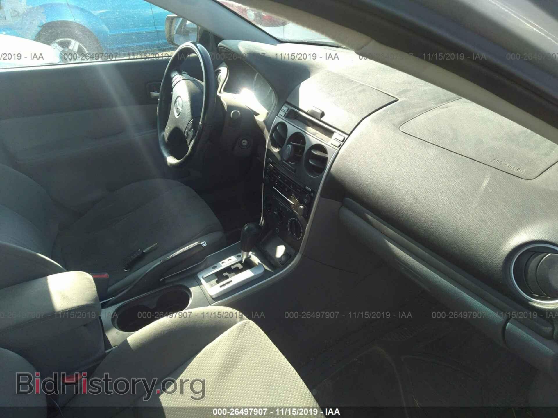 2008 Mazda 6 - VIN: 1YVHP80C785M47456 - Фото 5