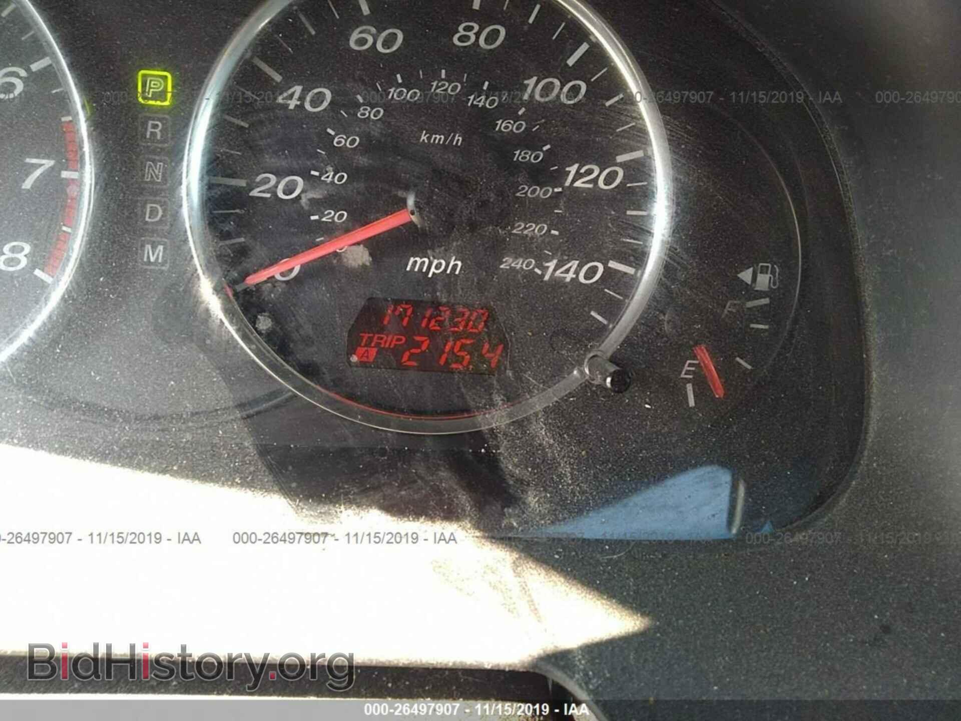 2008 Mazda 6 - VIN: 1YVHP80C785M47456 - Фото 7