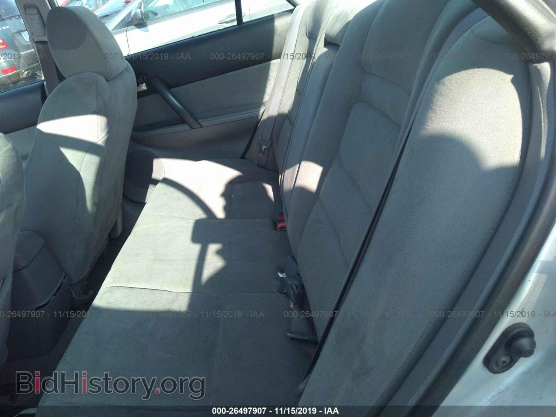 2008 Mazda 6 - VIN: 1YVHP80C785M47456 - Фото 8