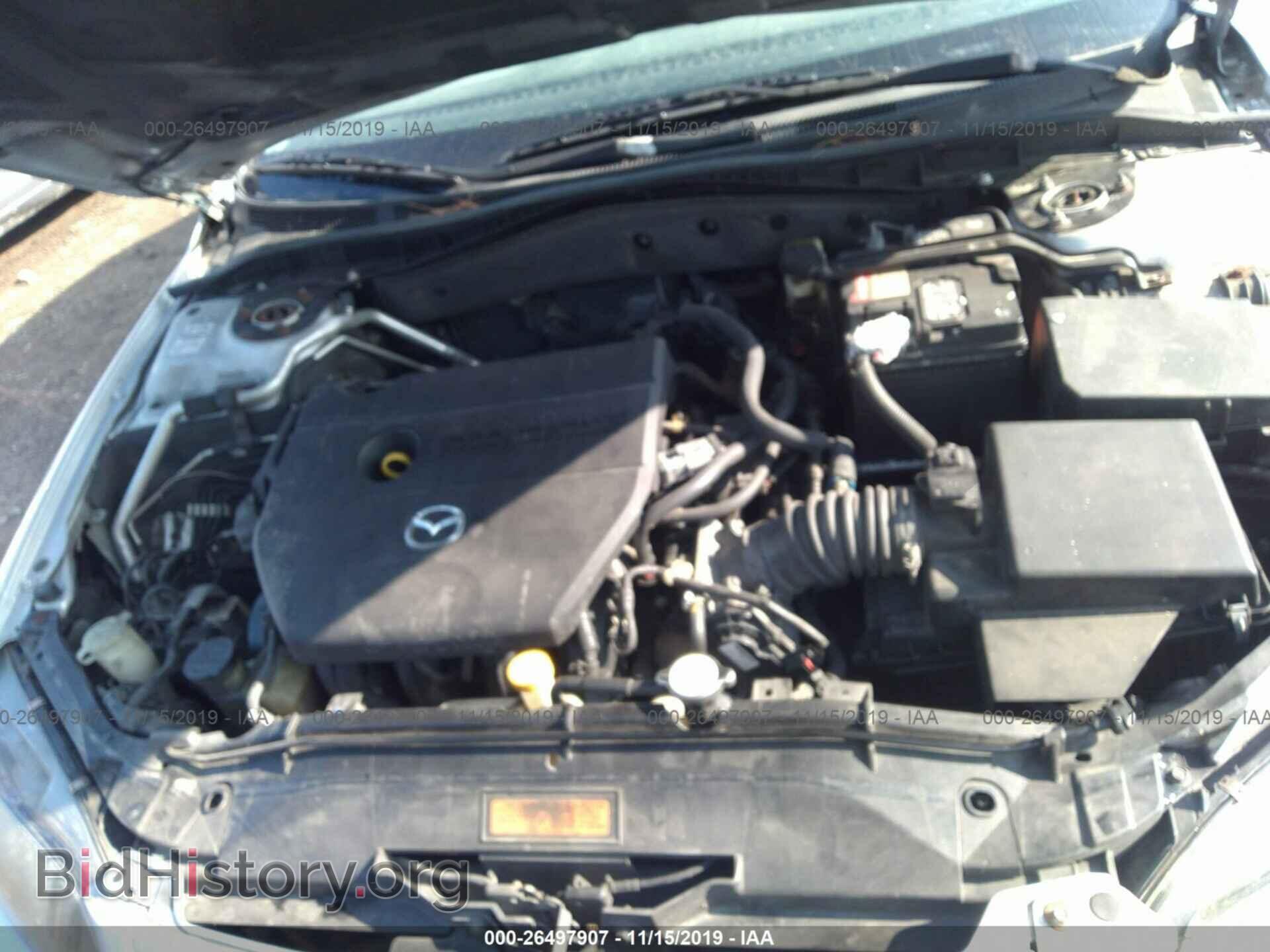 2008 Mazda 6 - VIN: 1YVHP80C785M47456 - Фото 10