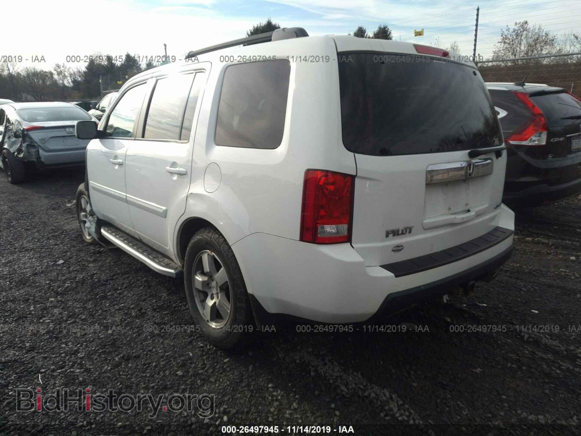 2011 Honda Pilot - VIN: 5FNYF4H58BB079057 - Фото 3