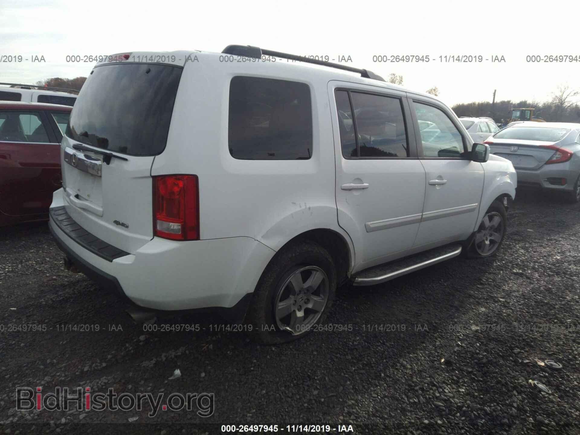 2011 Honda Pilot - VIN: 5FNYF4H58BB079057 - Фото 4