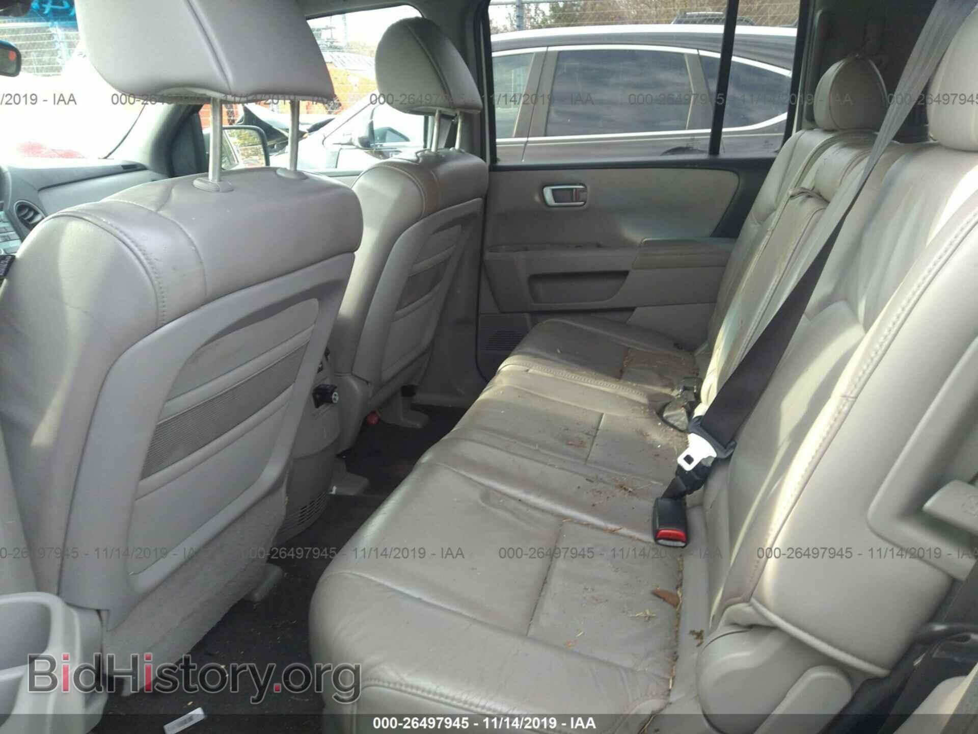 2011 Honda Pilot - VIN: 5FNYF4H58BB079057 - Фото 8