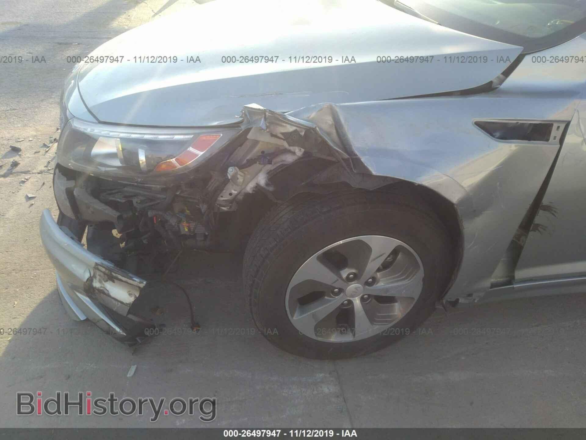 2014 KIA Optima - VIN: KNAGM4AD1E5069282 - Фото 6