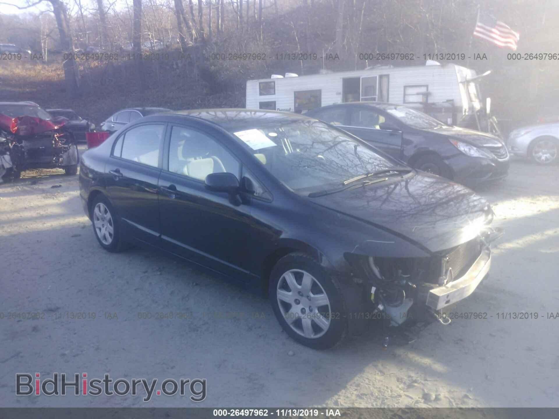 Фотография 2HGFA1F55BH517763 - HONDA CIVIC 2011